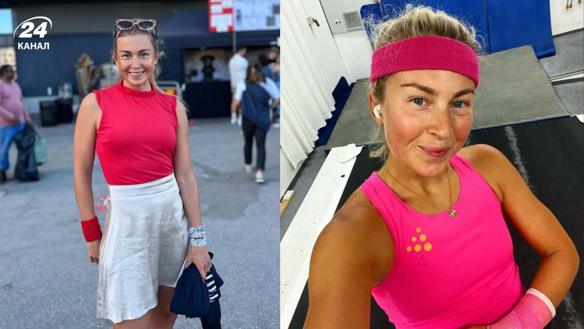 Інгрід-Ландмарк Тандреволд