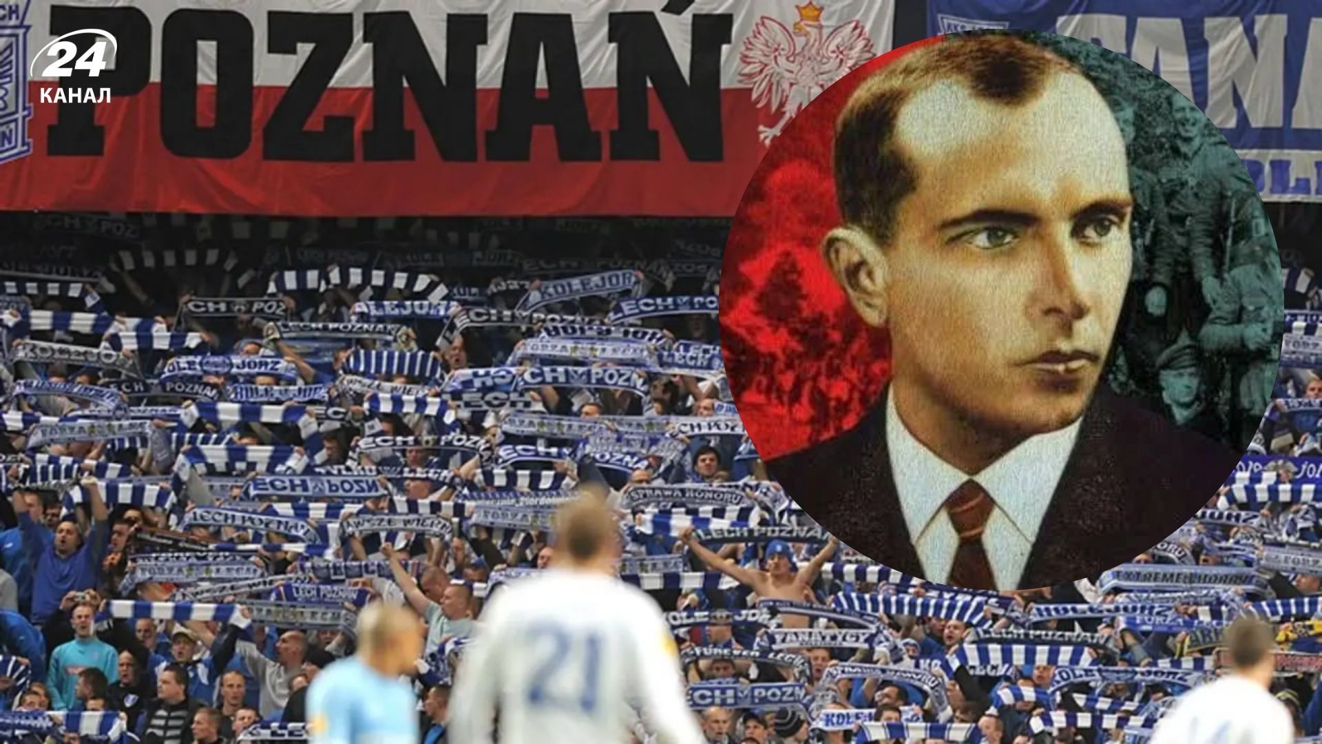 Фани Леха провокували українців