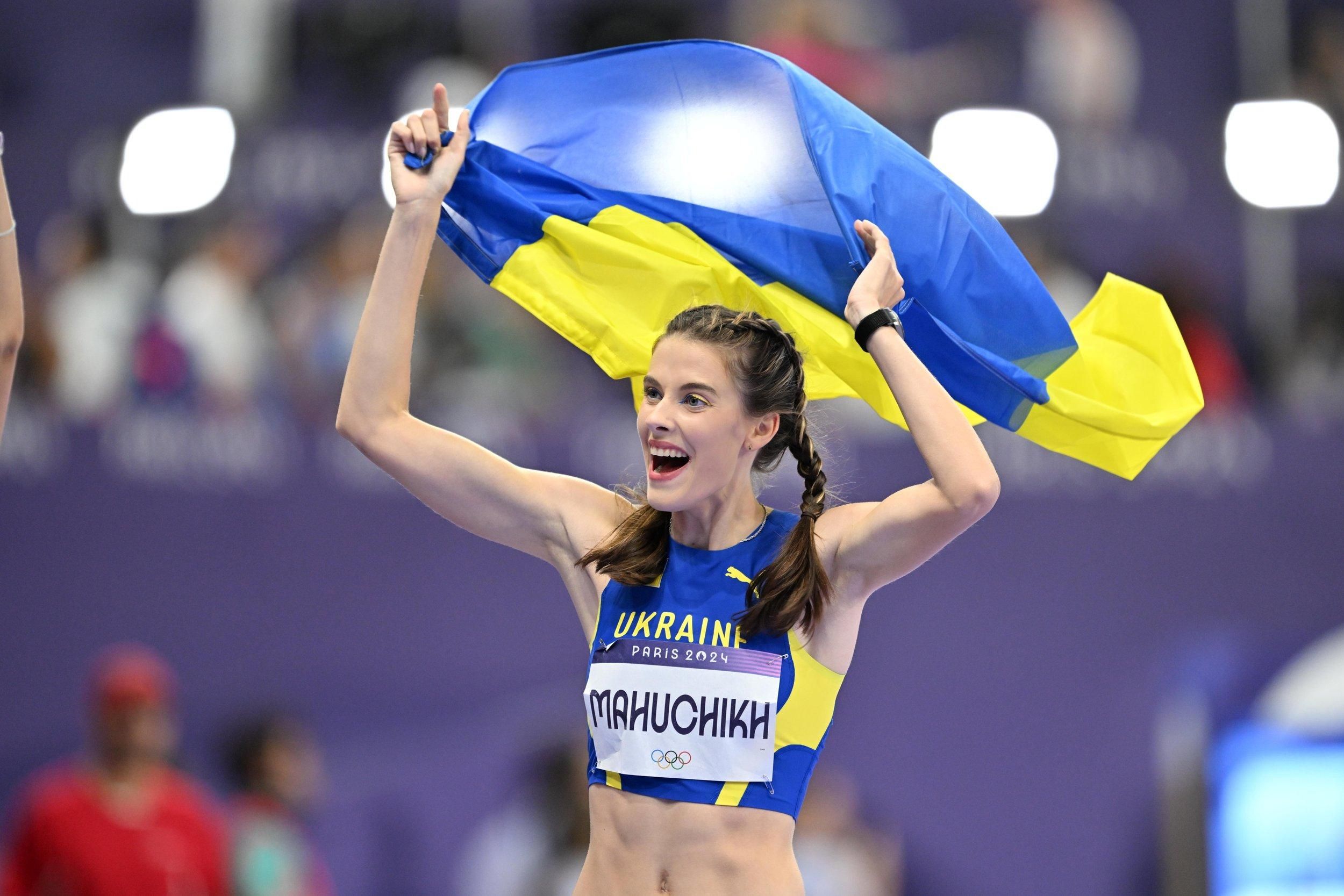Ярослава Магучих Ярослава Магучих