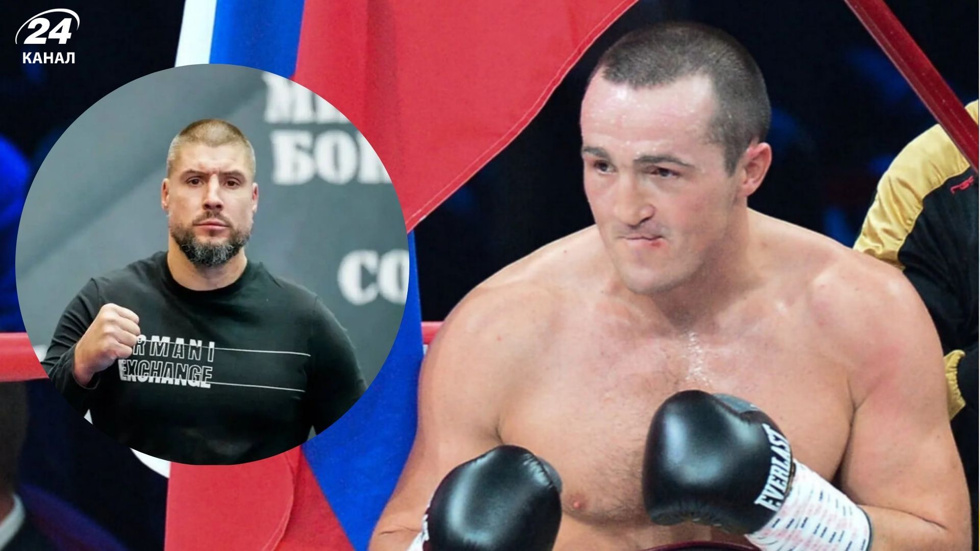 В ФБУ прокомментировали возвращение России в бокс В ФБУ прокомментировали возвращение России в бокс