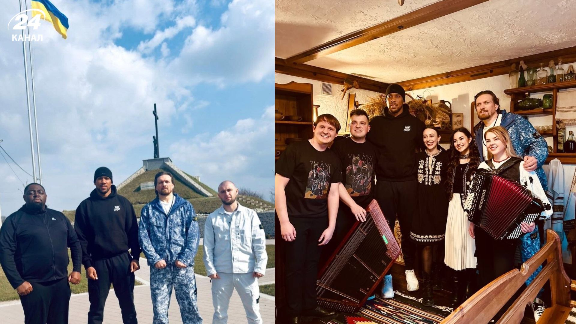 Ентоні Джошуа вперше в Україні