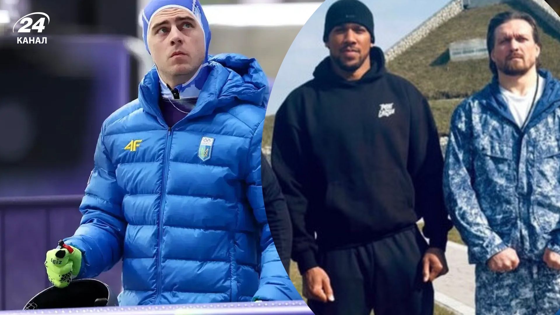 Гераскевич раскритиковал Джошуа