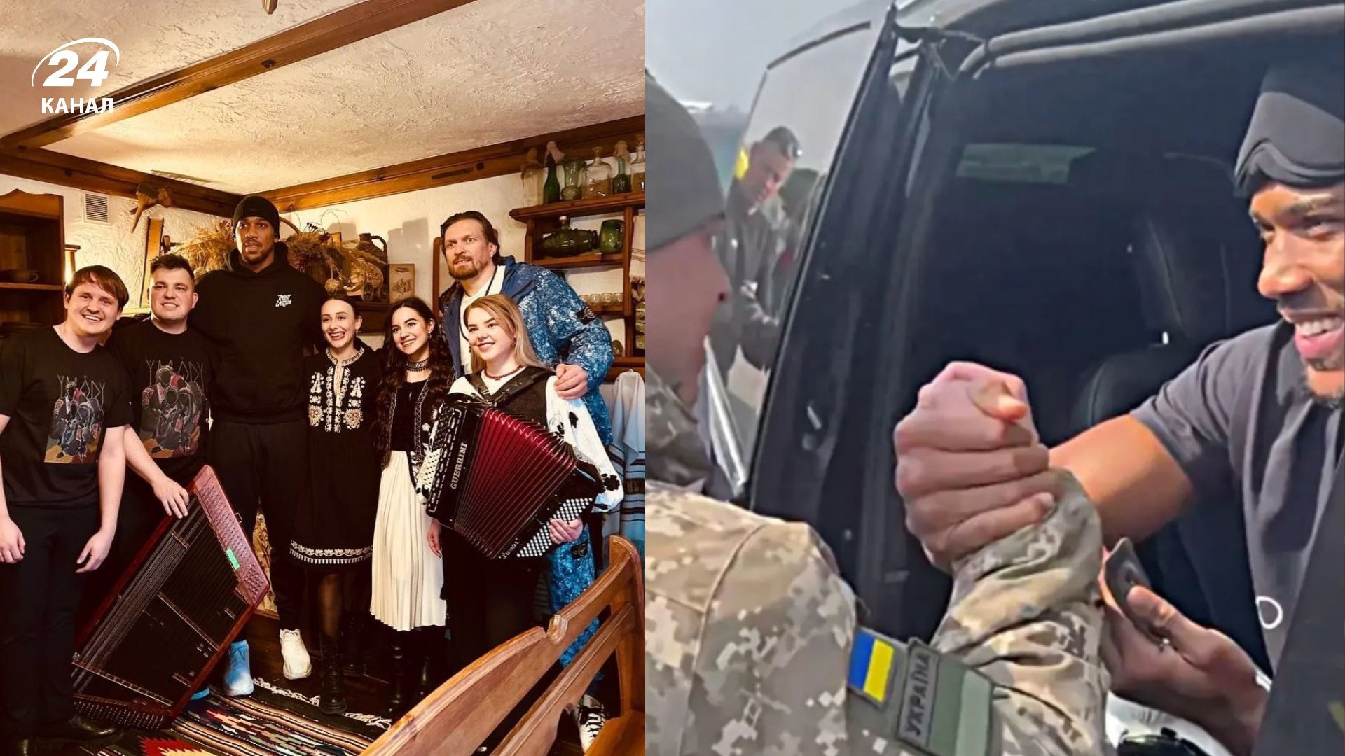 Ентоні Джошуа тепло зустріли в Україні