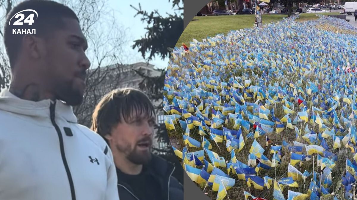 Усик та Джошуа завітали на Майдан незалежності