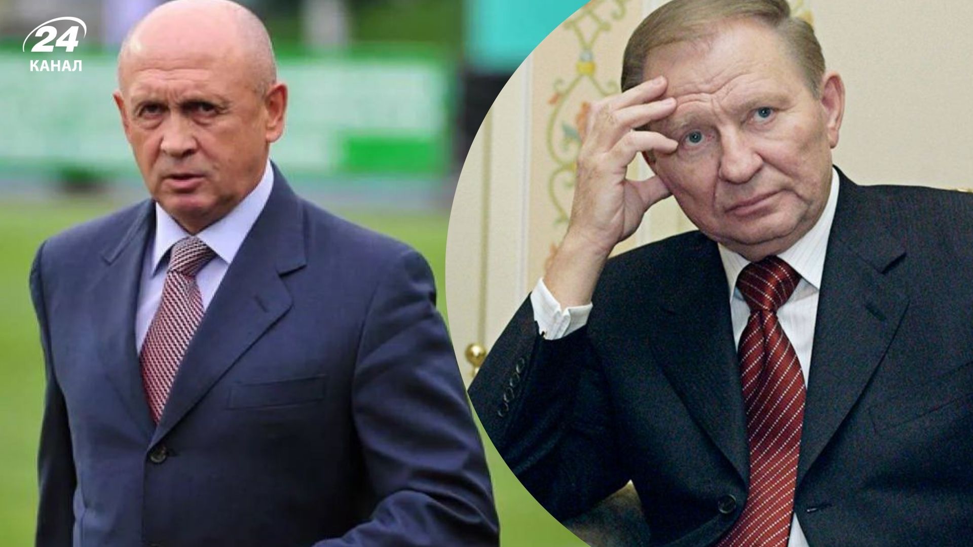 Микола Павлов про розмову з Леонідом Кучмою