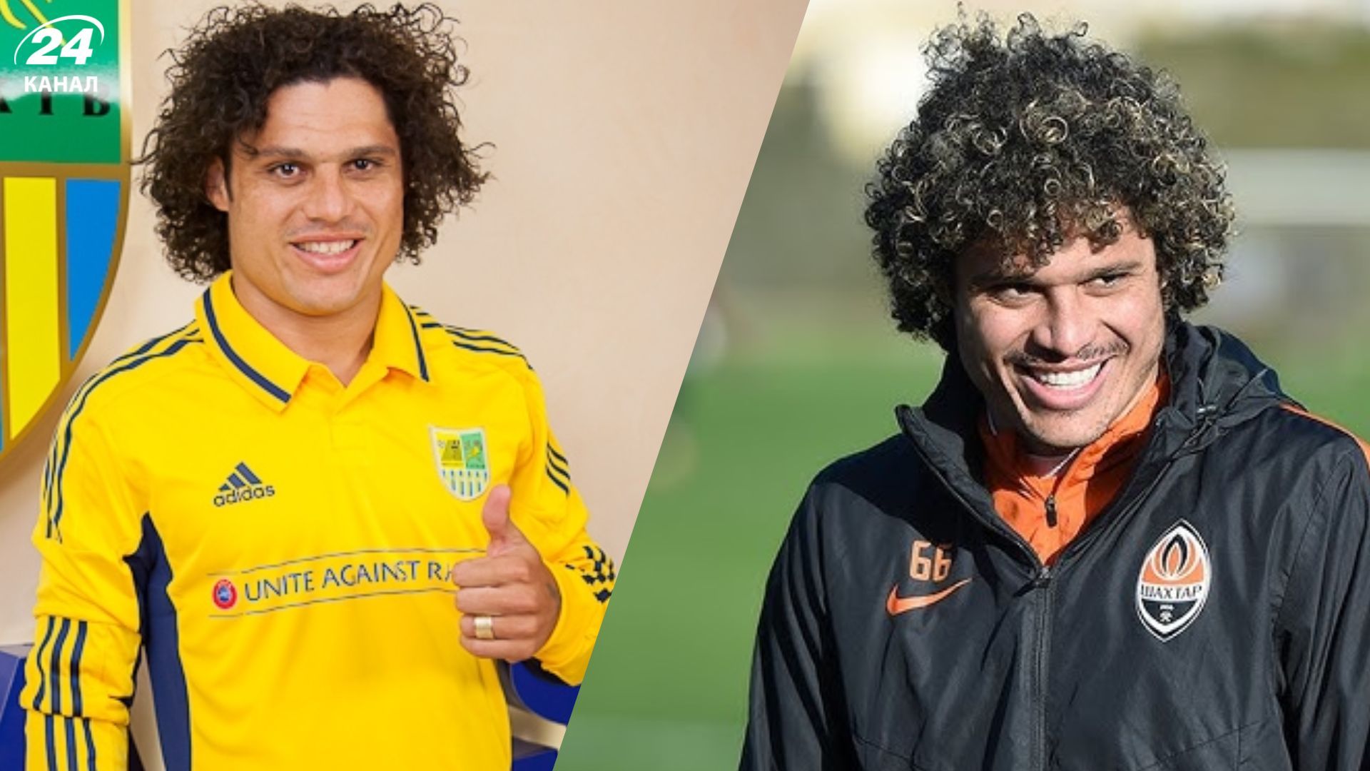 Марсио Азеведо