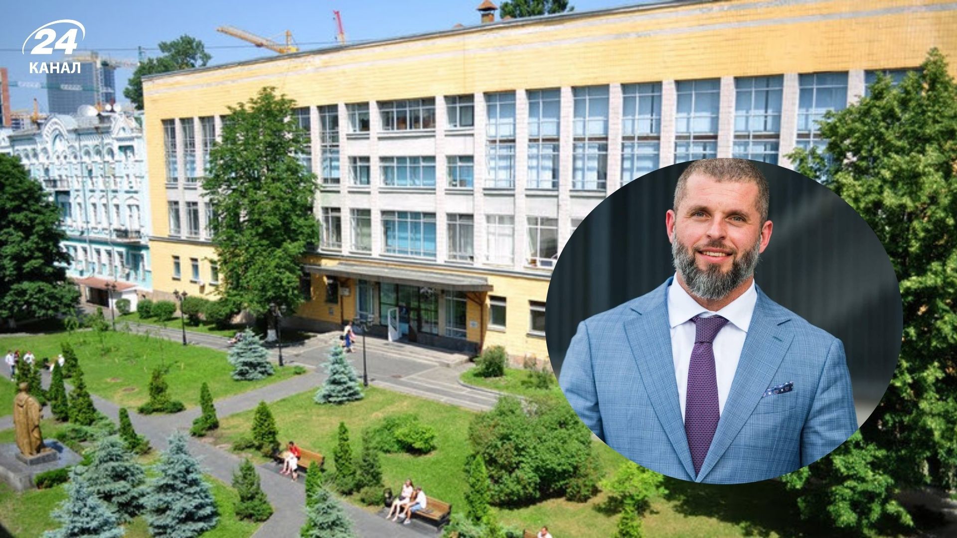 Скандал через вибори ректора НУФВСУ Скандал через вибори ректора НУФВСУ