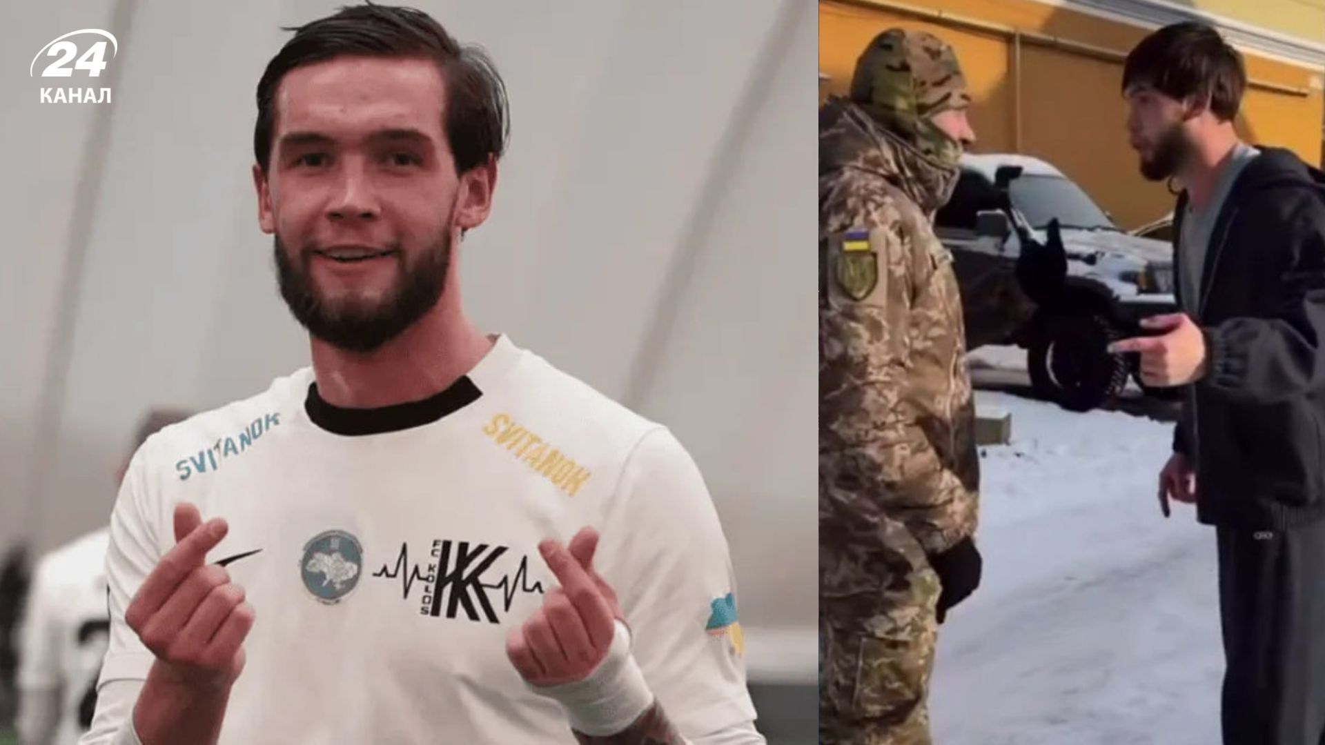 Даниил Колесник