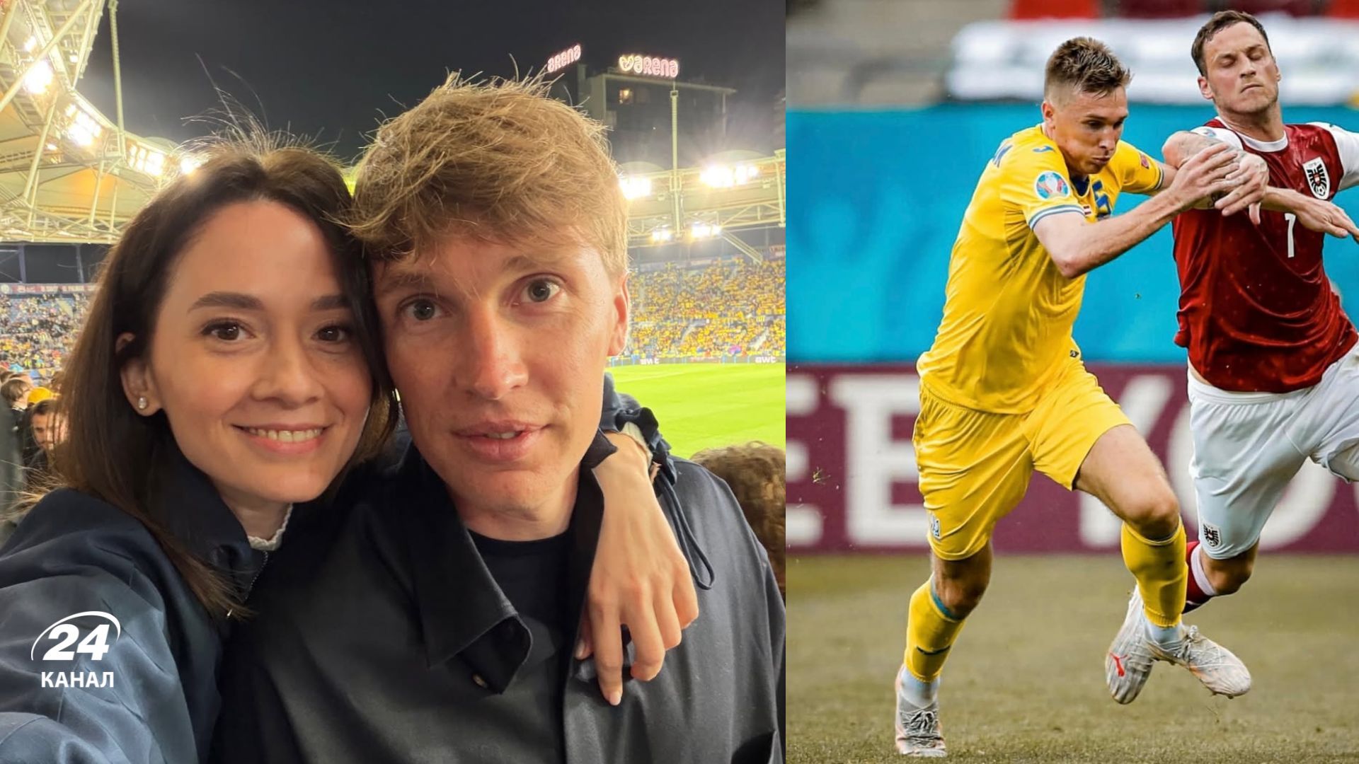 Сергей Сидорчук Сергей Сидорчук