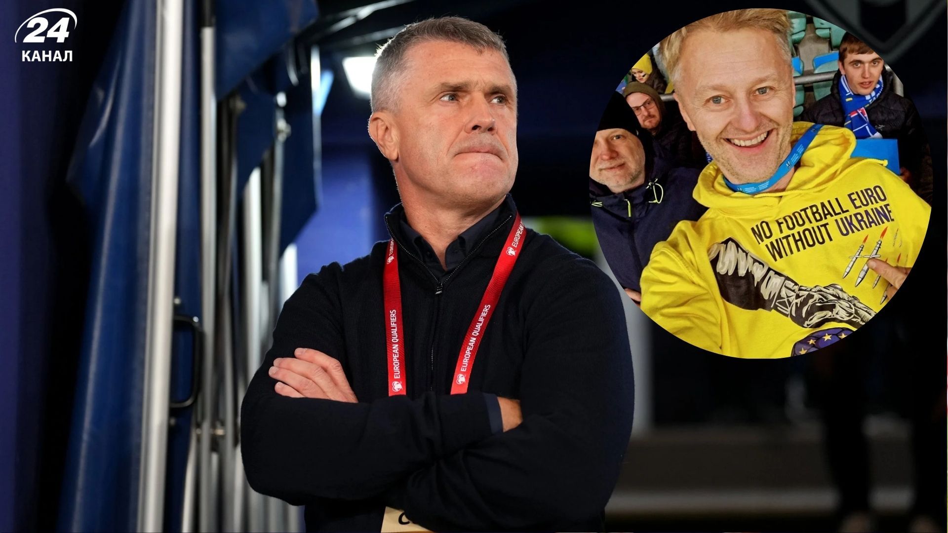 Микола Васильков про збірну України