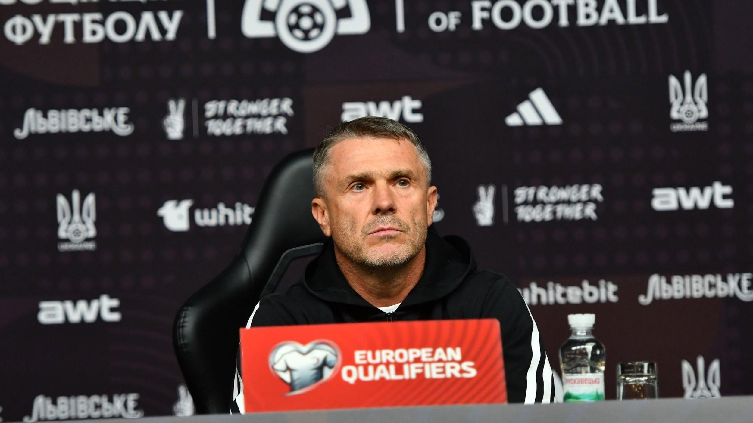 Сергій Ребров