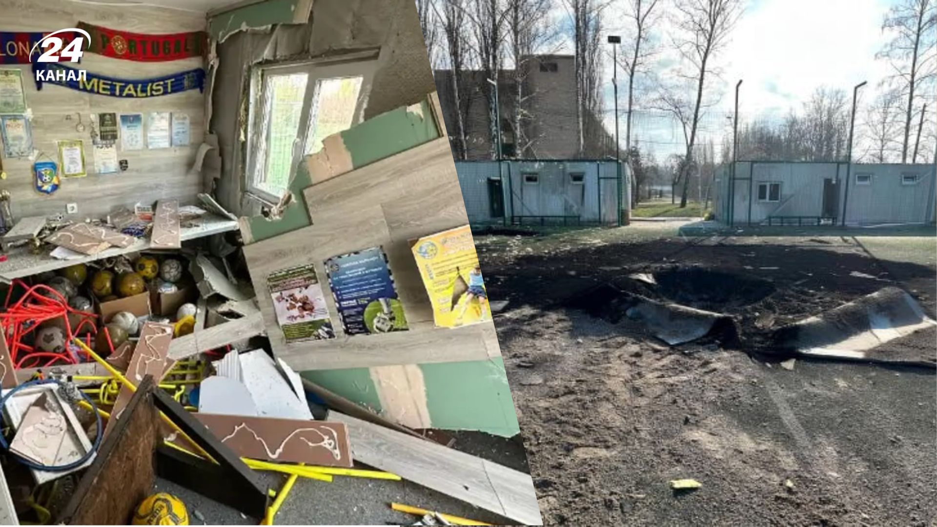 Наслідки атаки у Полтаві