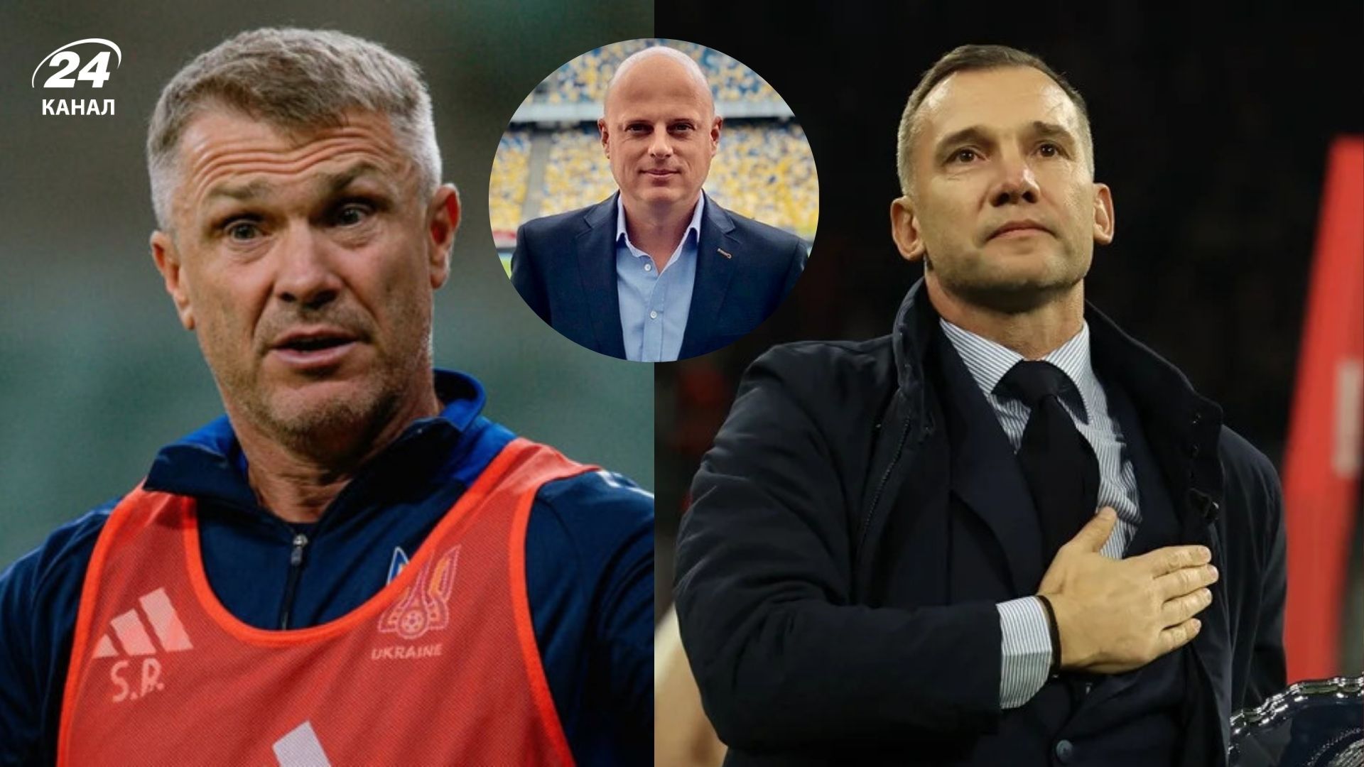 Віктор Вацко пояснив, чому Шевченко не звільняє Реброва