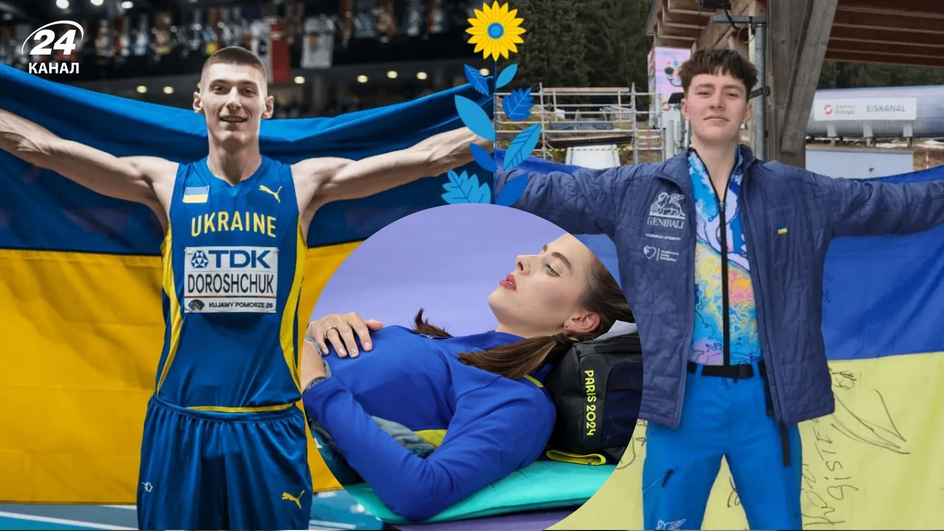 Лучшие спортсмены месяца НОК