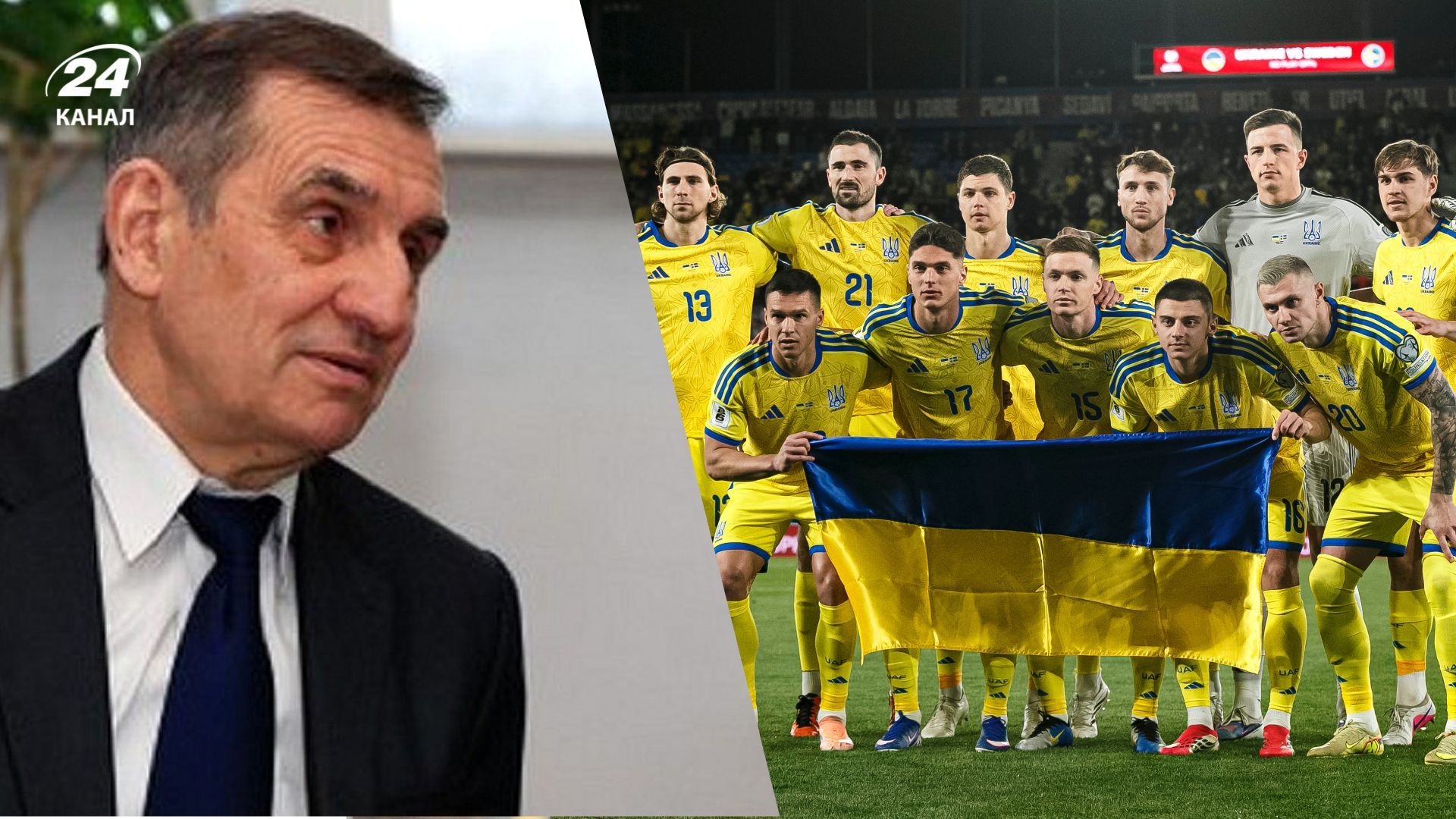 Стефан Решко о сборной Украины