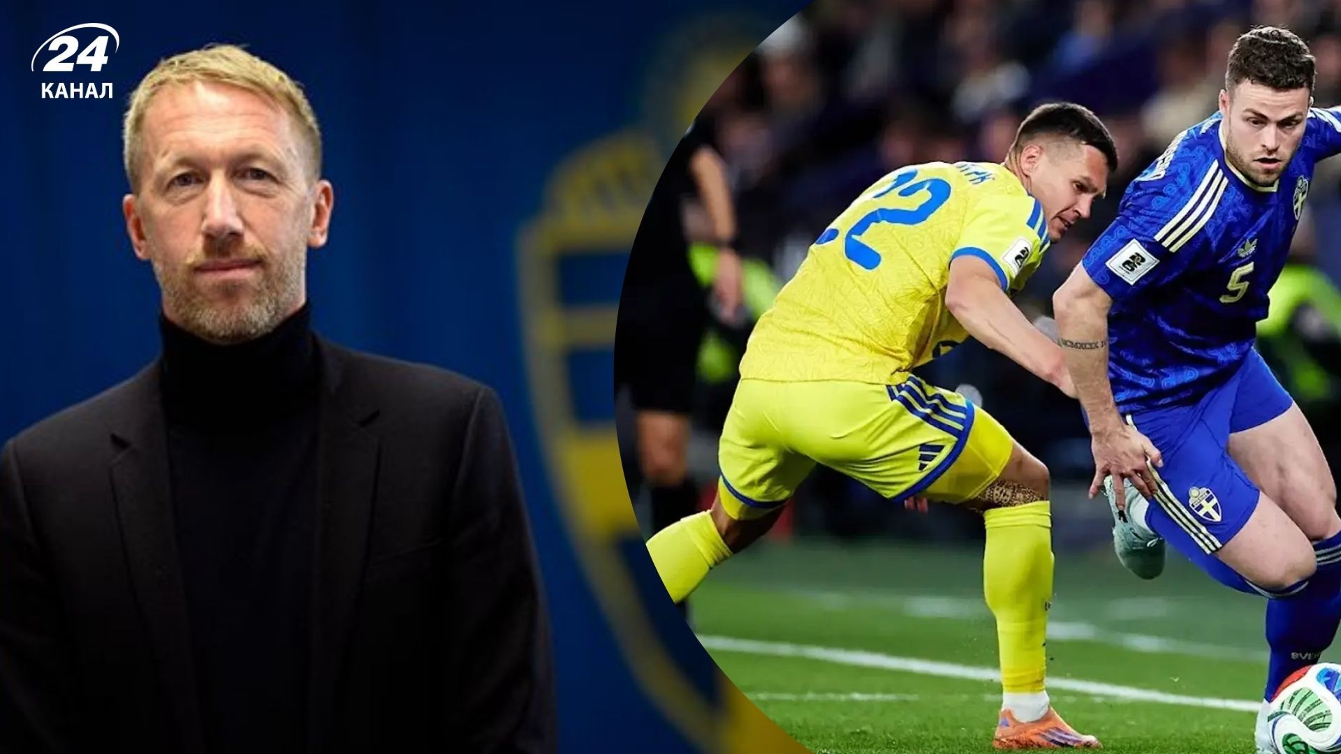 Грем Поттер отримав бонус за вихід Швеції на ЧС-2026 Грем Поттер отримав бонус за вихід Швеції на ЧС-2026