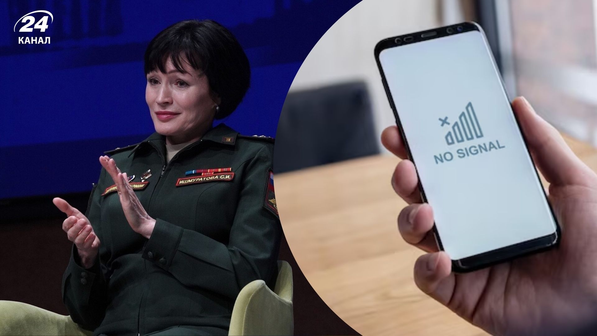 Светлана Ишмуратова об интернете в России Светлана Ишмуратова об интернете в России