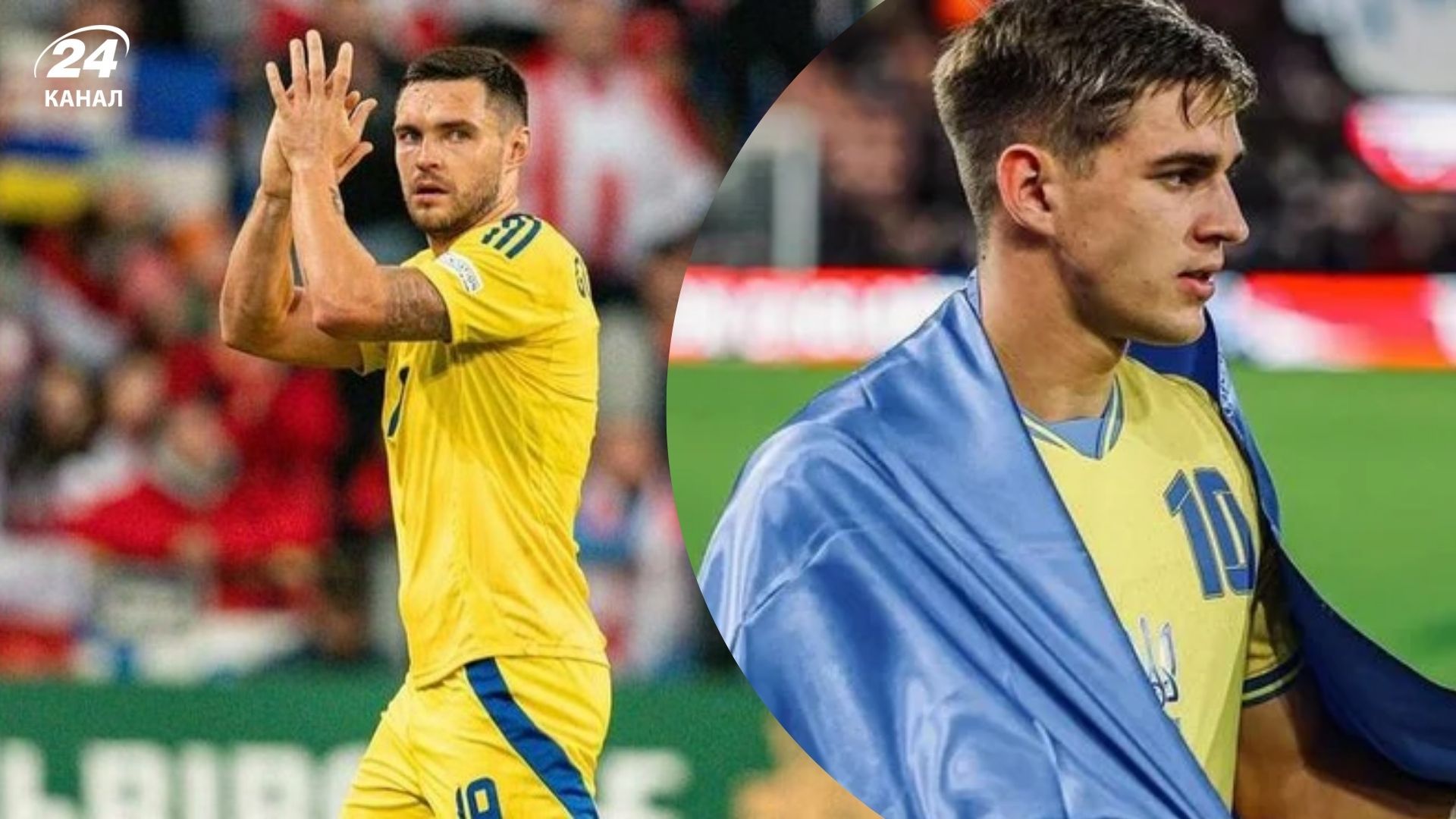 Алексей Гуцуляк и Егор Ярмолюк