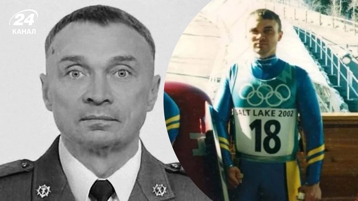 Вбитий у Львові військовий ТЦК був учасником двох Олімпіад: якою була його спортивна кар'єра - Sport News 24 Вбитий у Львові військовий ТЦК був учасником двох Олімпіад: якою була його спортивна кар'єра - Sport News 24