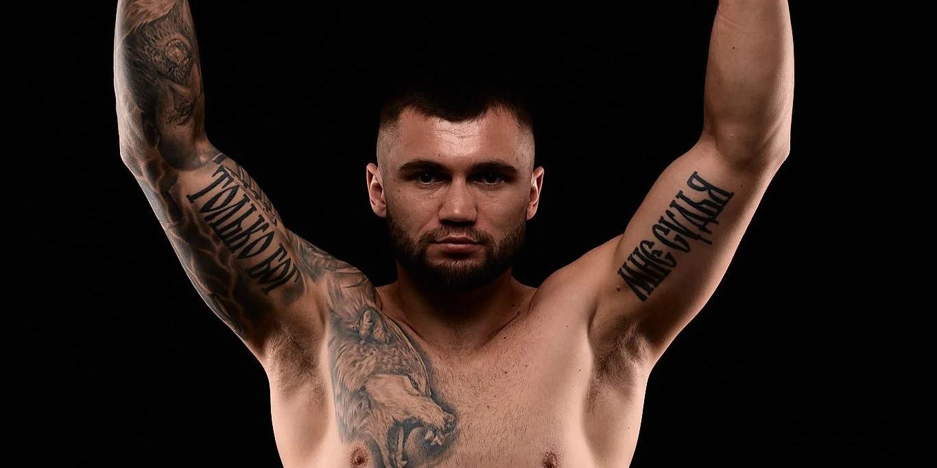 Максим Продан