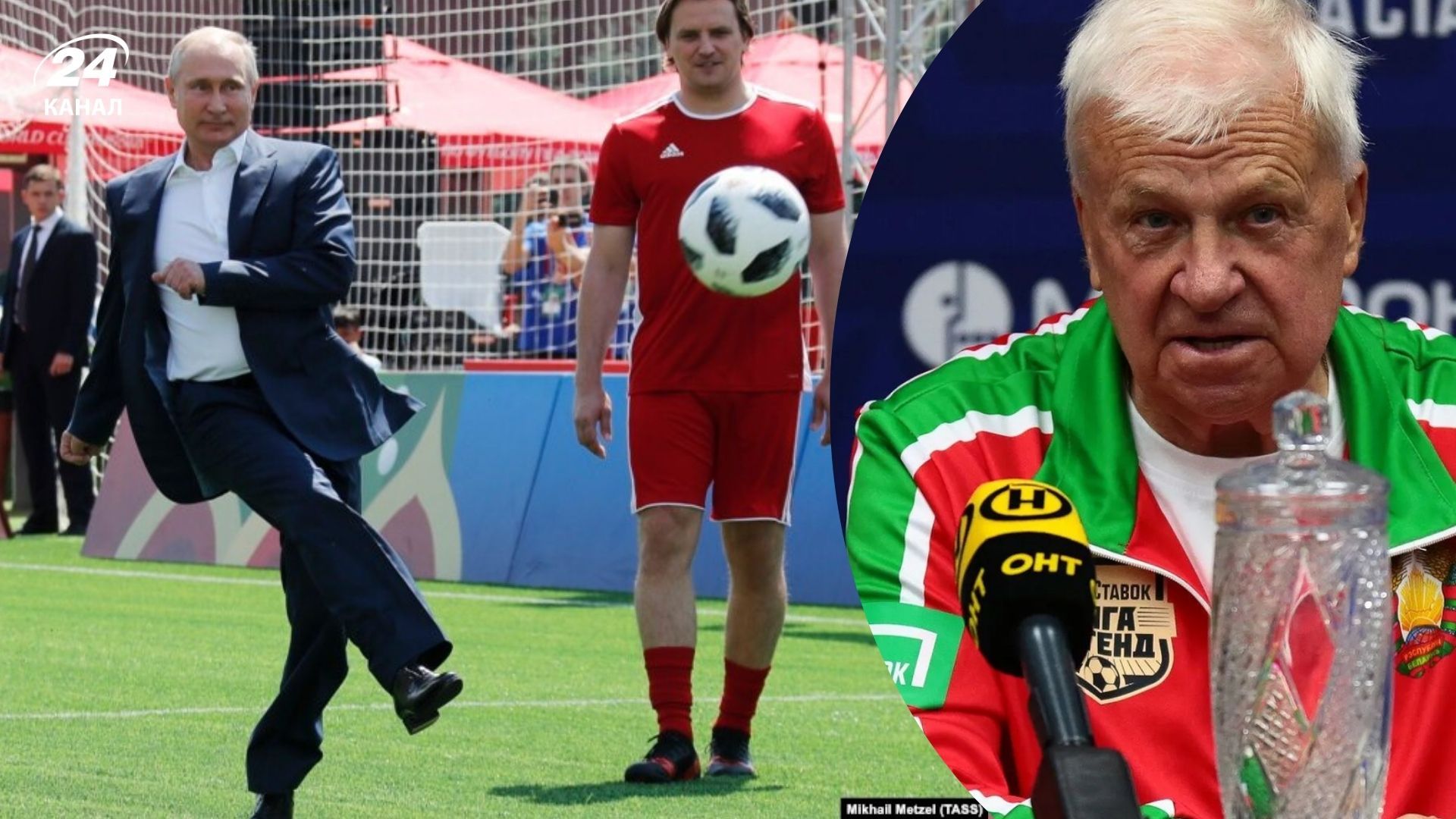 Анатолій Байдачний