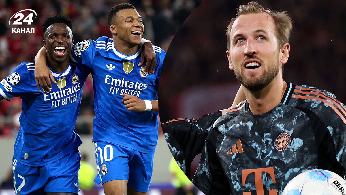 Реал Баварія - чи можна подивитись матч 7 квітня 2026 онлайн безкоштовно