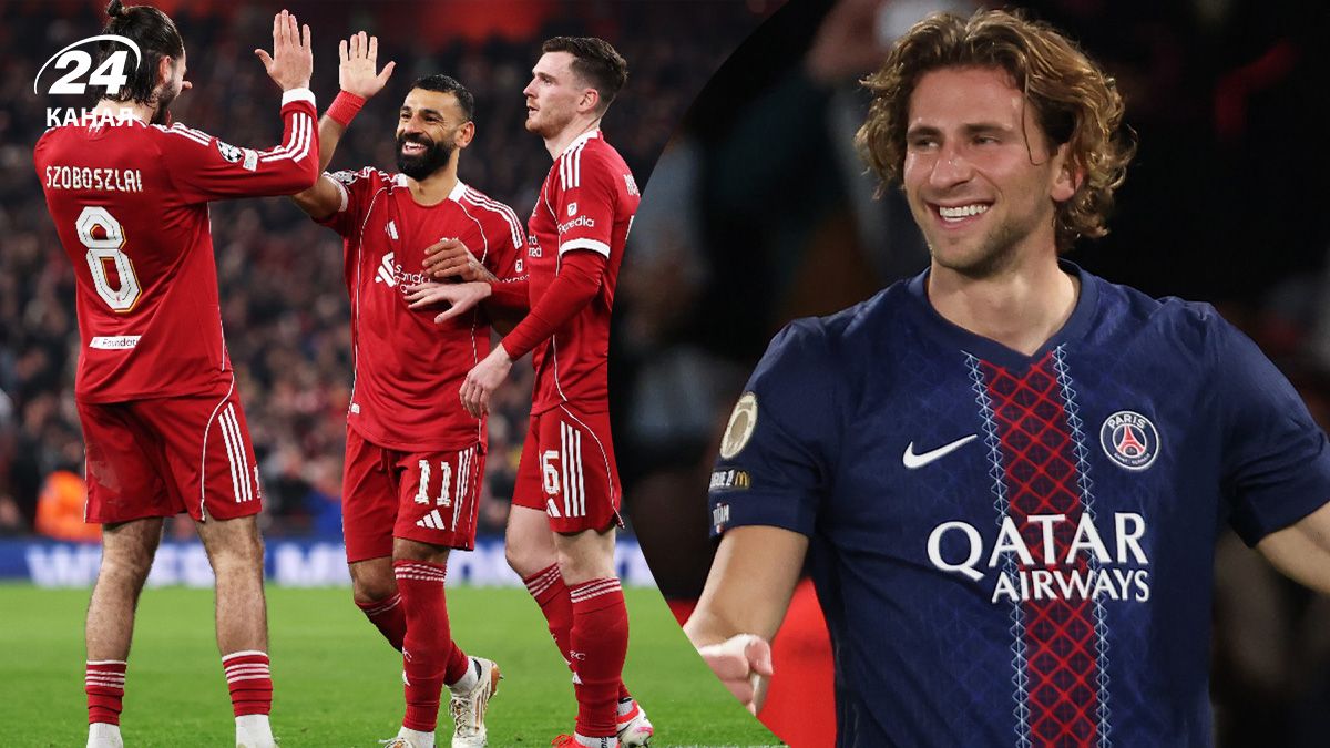 ПСЖ Ливерпуль - где смотреть онлайн матч 1/4 Лиги чемпионов 8 апреля 2026 года