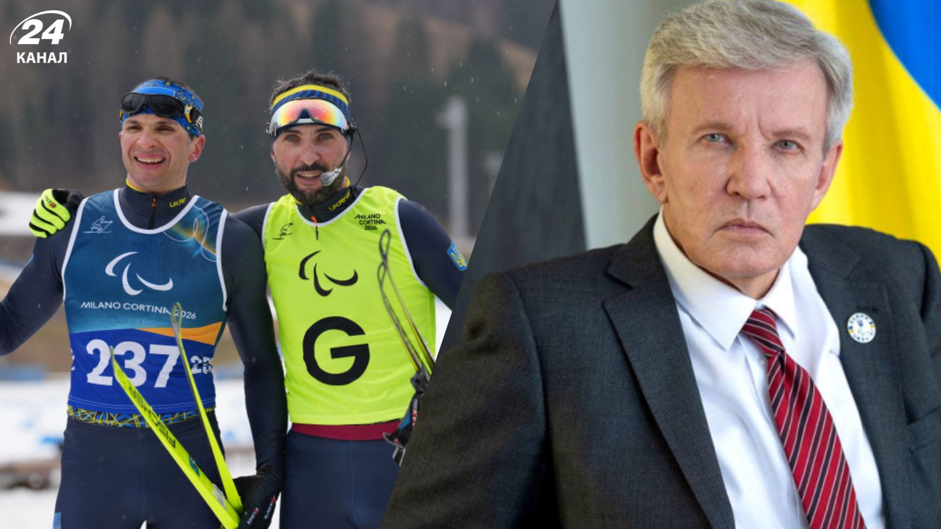 Валерій Сушкевич підсумував виступ на Паралімпіаді Валерій Сушкевич підсумував виступ на Паралімпіаді