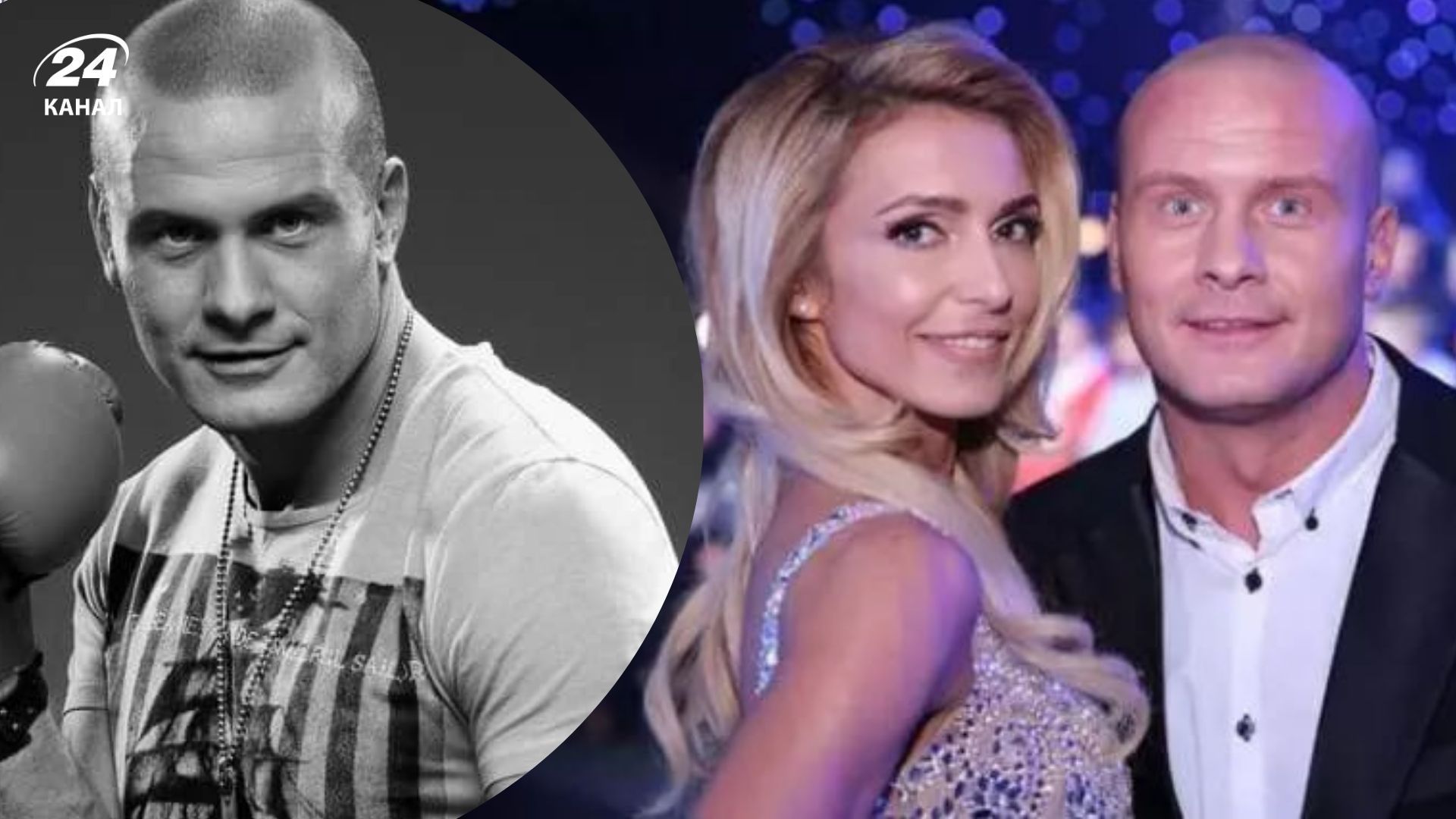 В'ячеслав Узелков