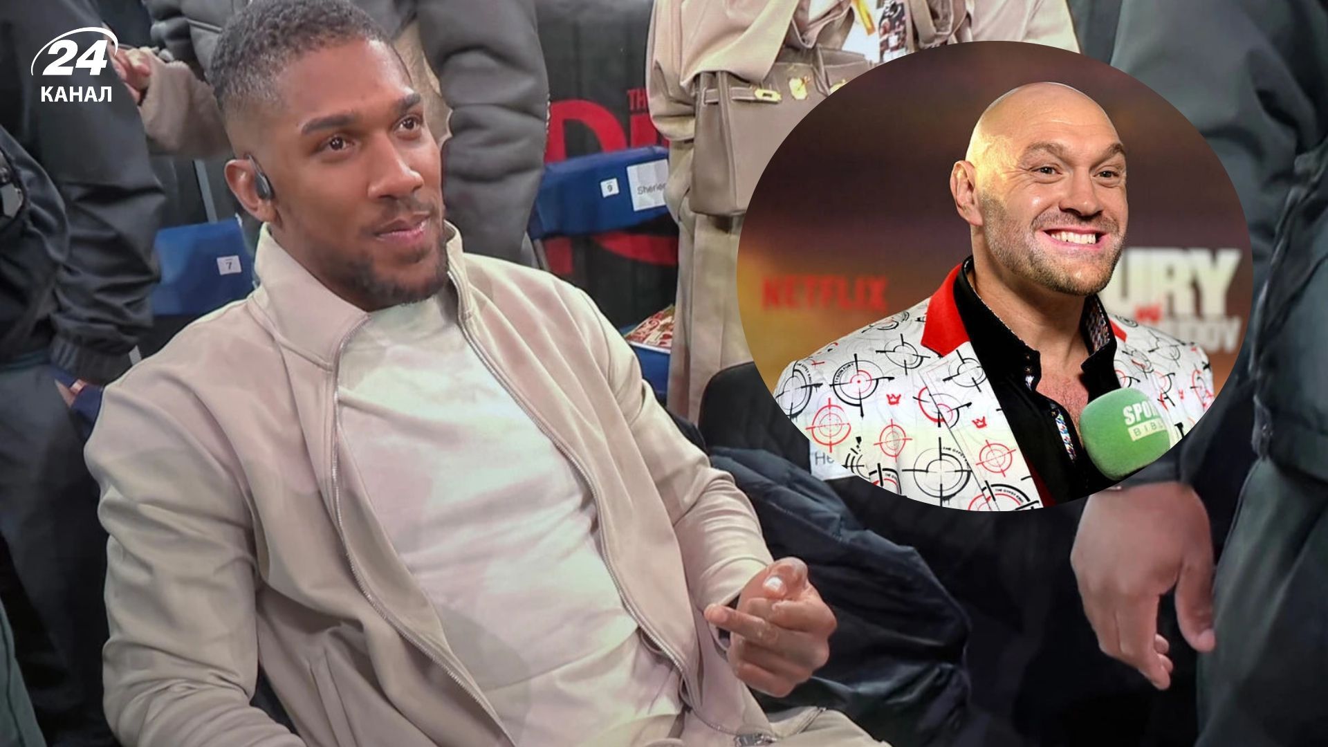 Джошуа та Ф'юрі влаштували перепалку