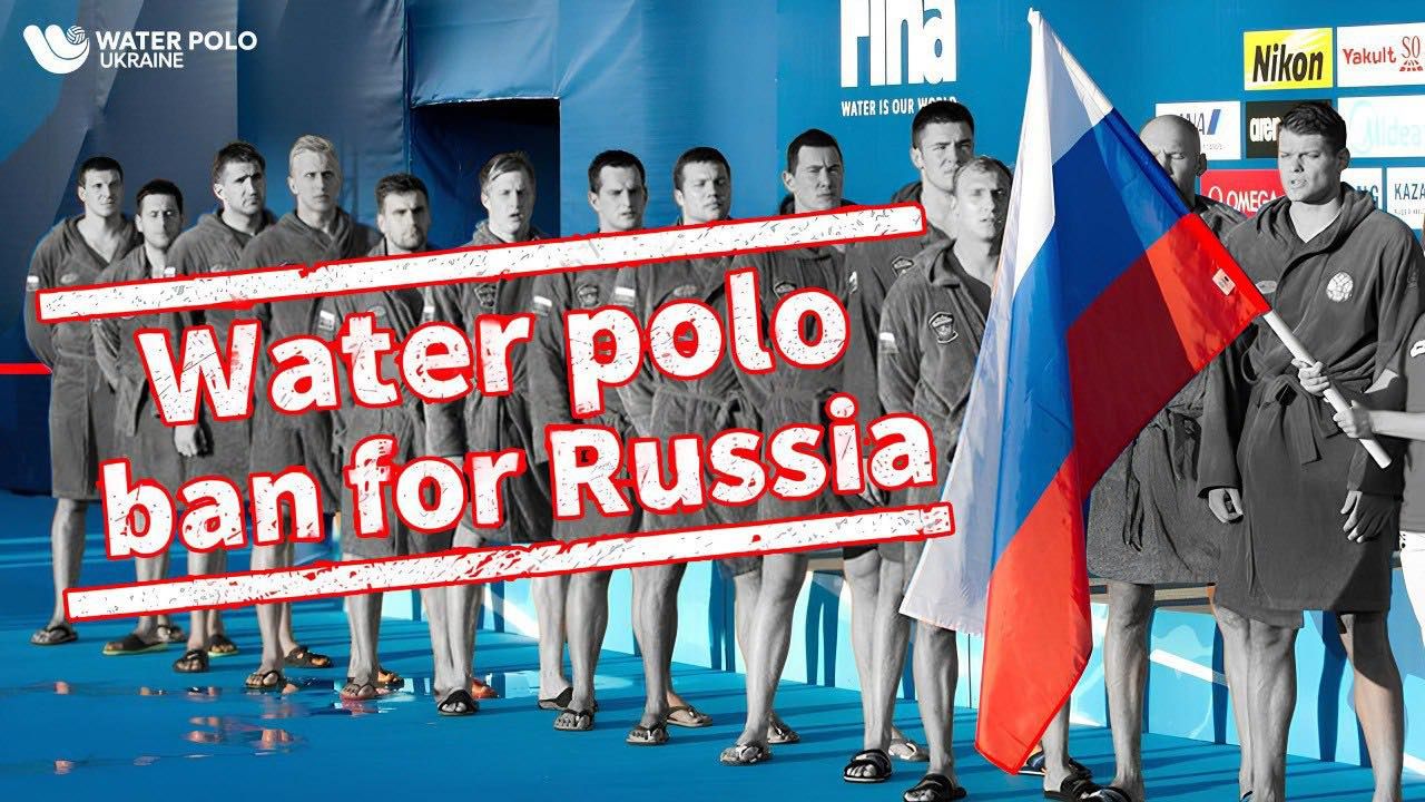 Украина не сыграет с Россией на Кубке мира Украина не сыграет с Россией на Кубке мира