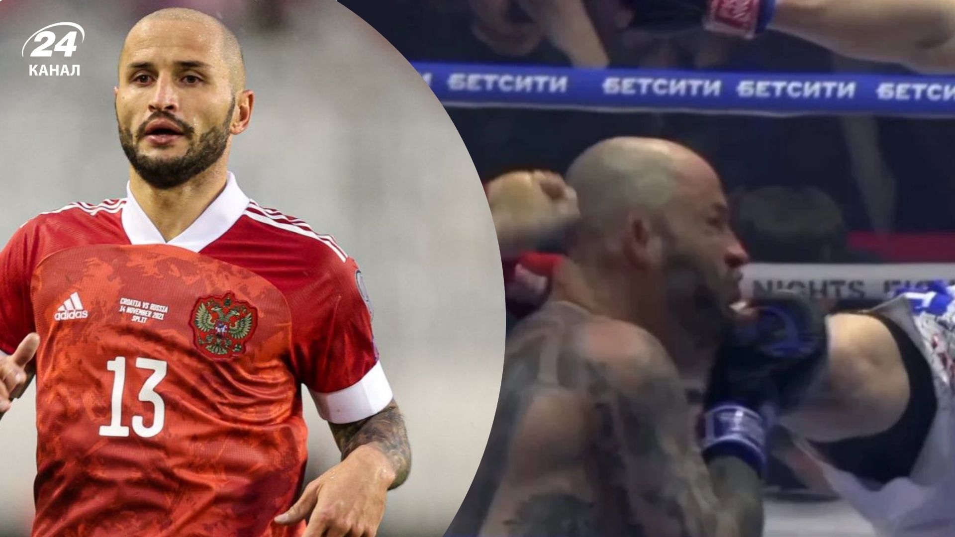Федір Кудряшов Федір Кудряшов