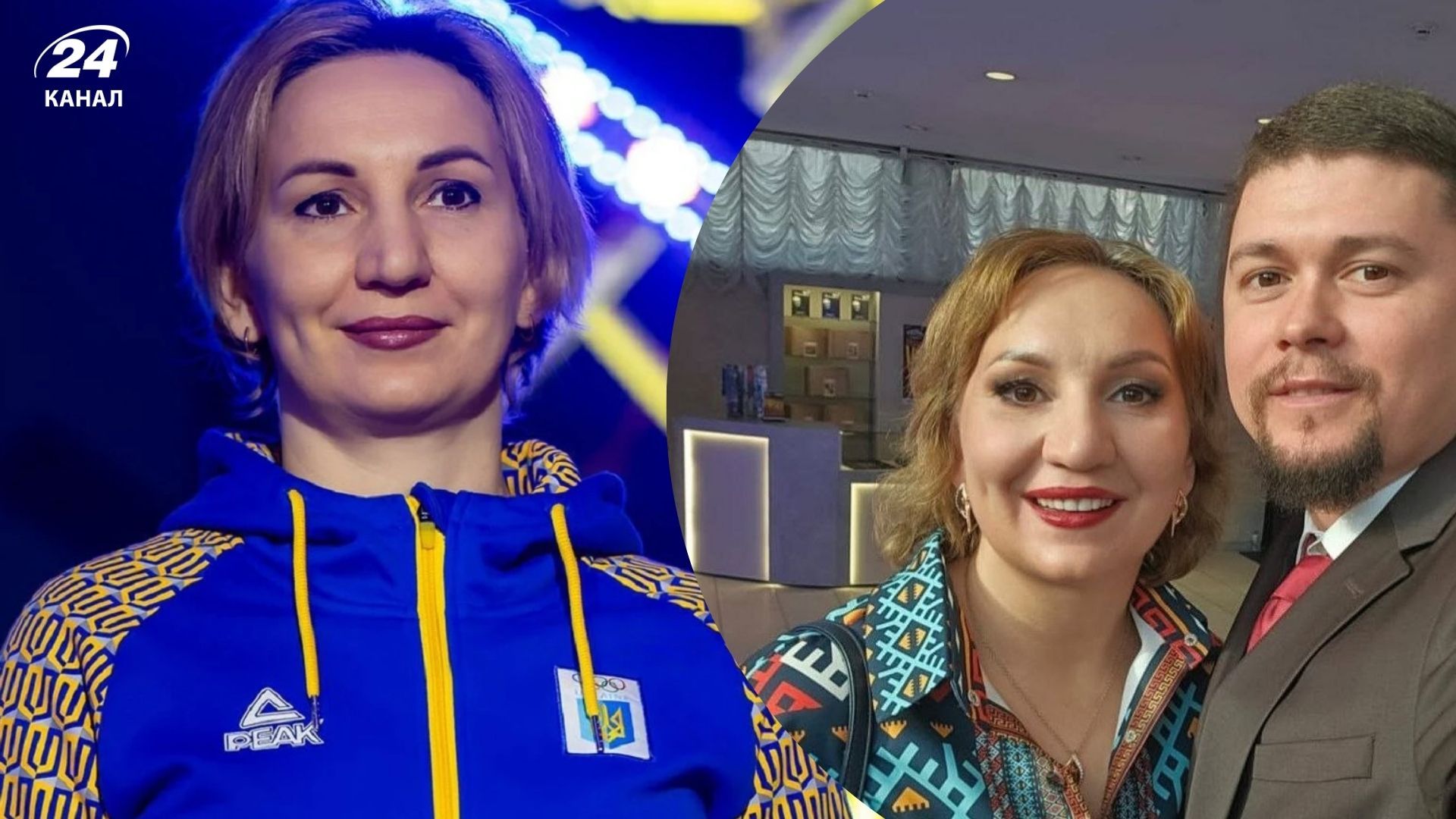 Елена Пидгрушная с мужем Ростиславом Елена Пидгрушная с мужем Ростиславом