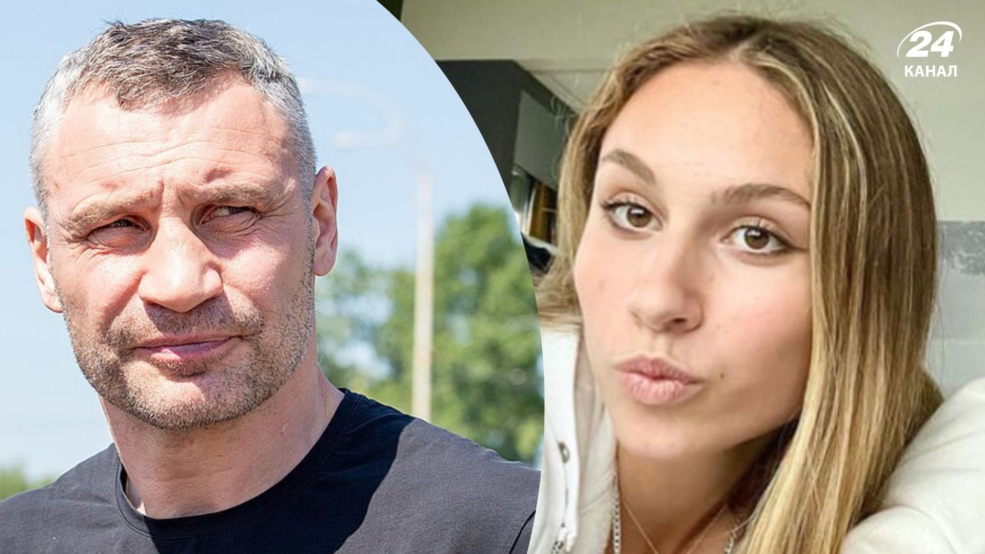 Єлизавета-Вікторія Кличко і її батько Єлизавета-Вікторія Кличко і її батько