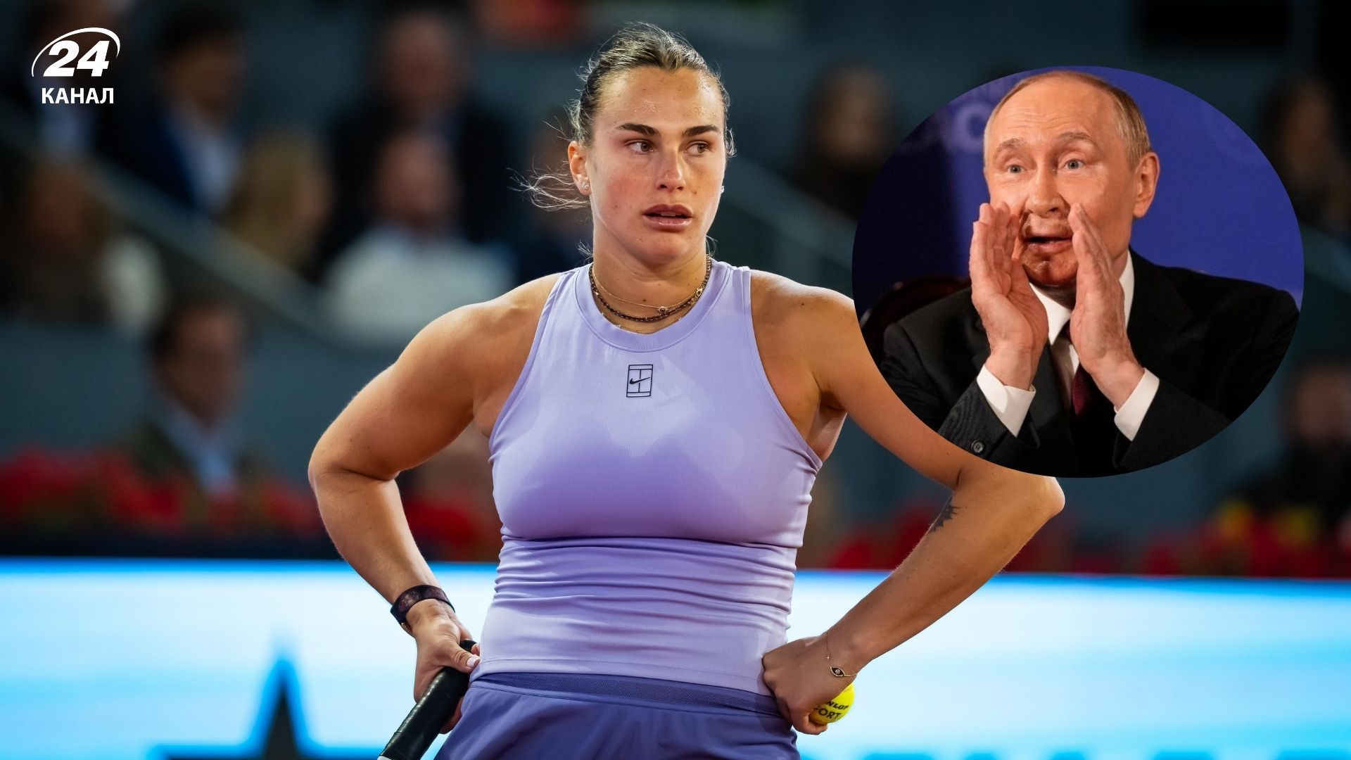 Аріна Сабалєнка потрапила у скандал Аріна Сабалєнка потрапила у скандал