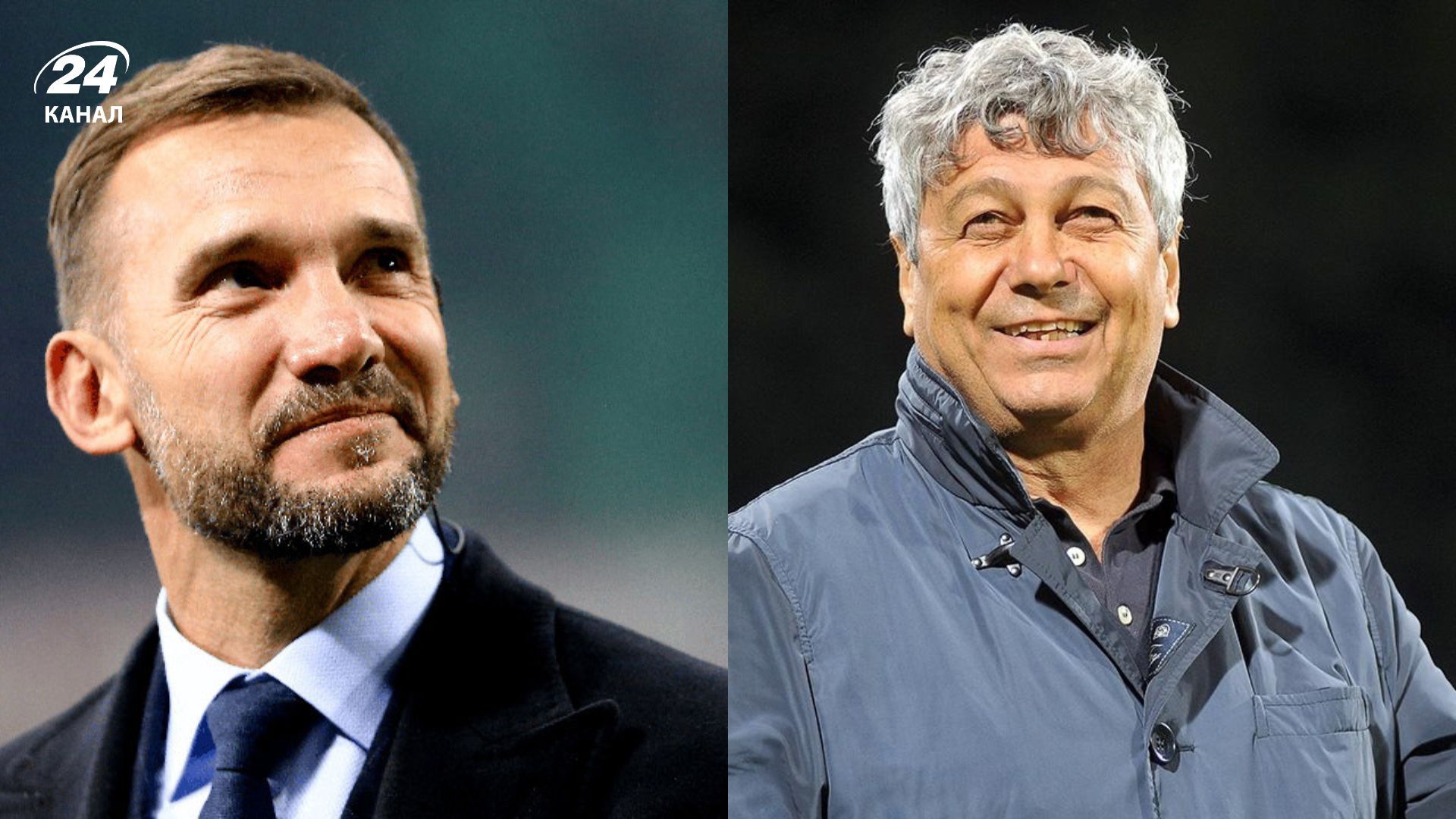 Андрій Шевченко пригадав знайомство з Мірчею Луческу