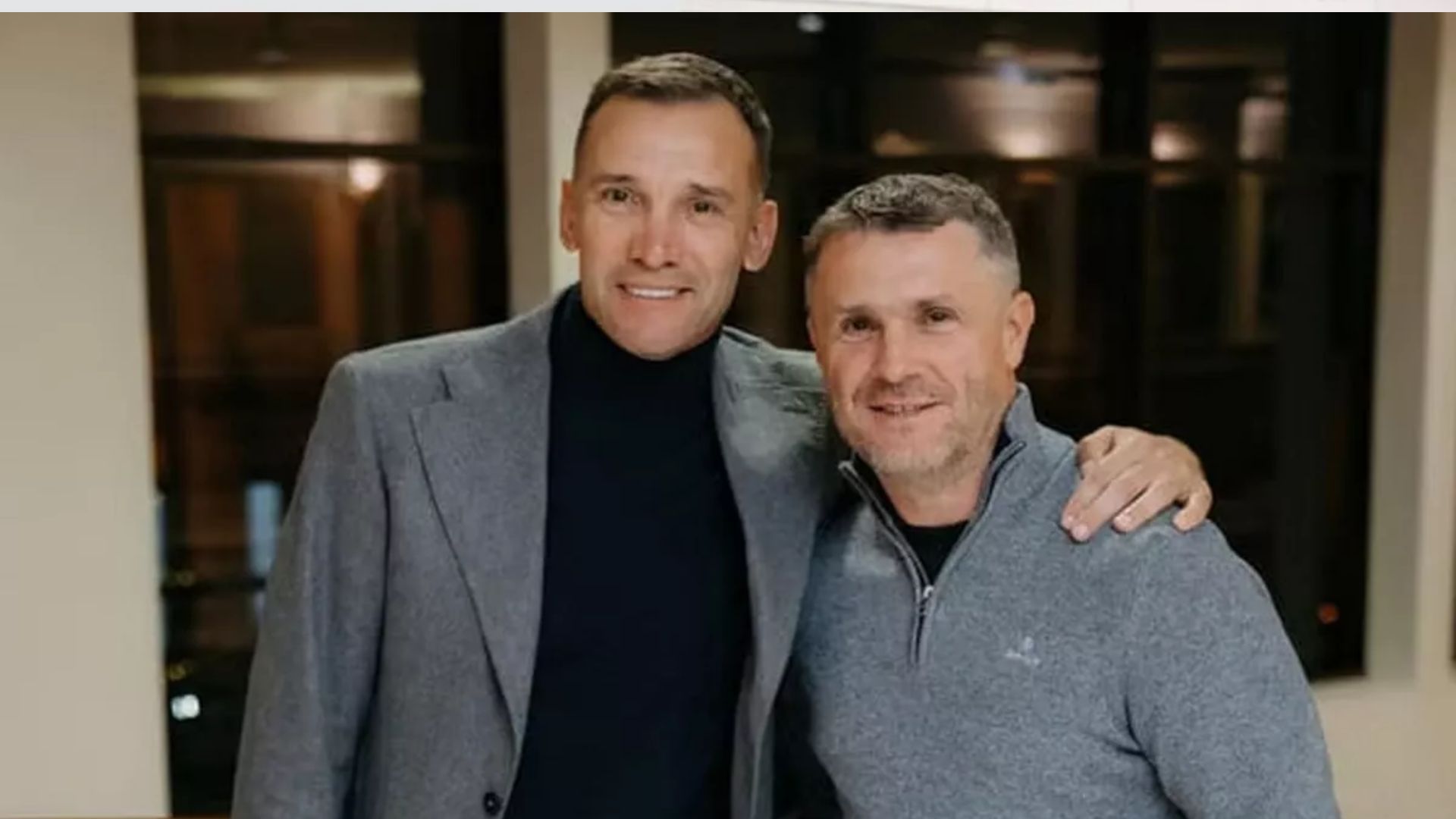 Андрій Шевченко і Сергій Ребров