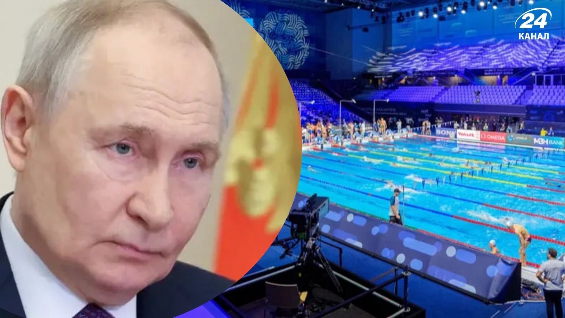 Росіян повернули у водні види спорту