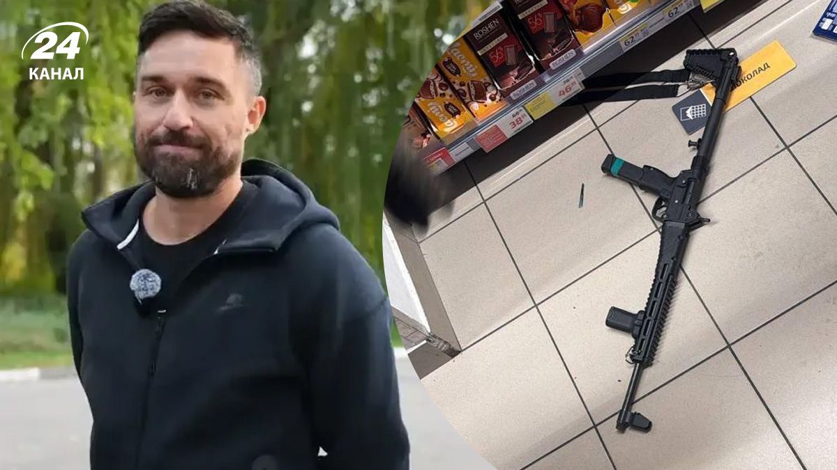 Олександр Долгополов прокоментував теракт у Києві