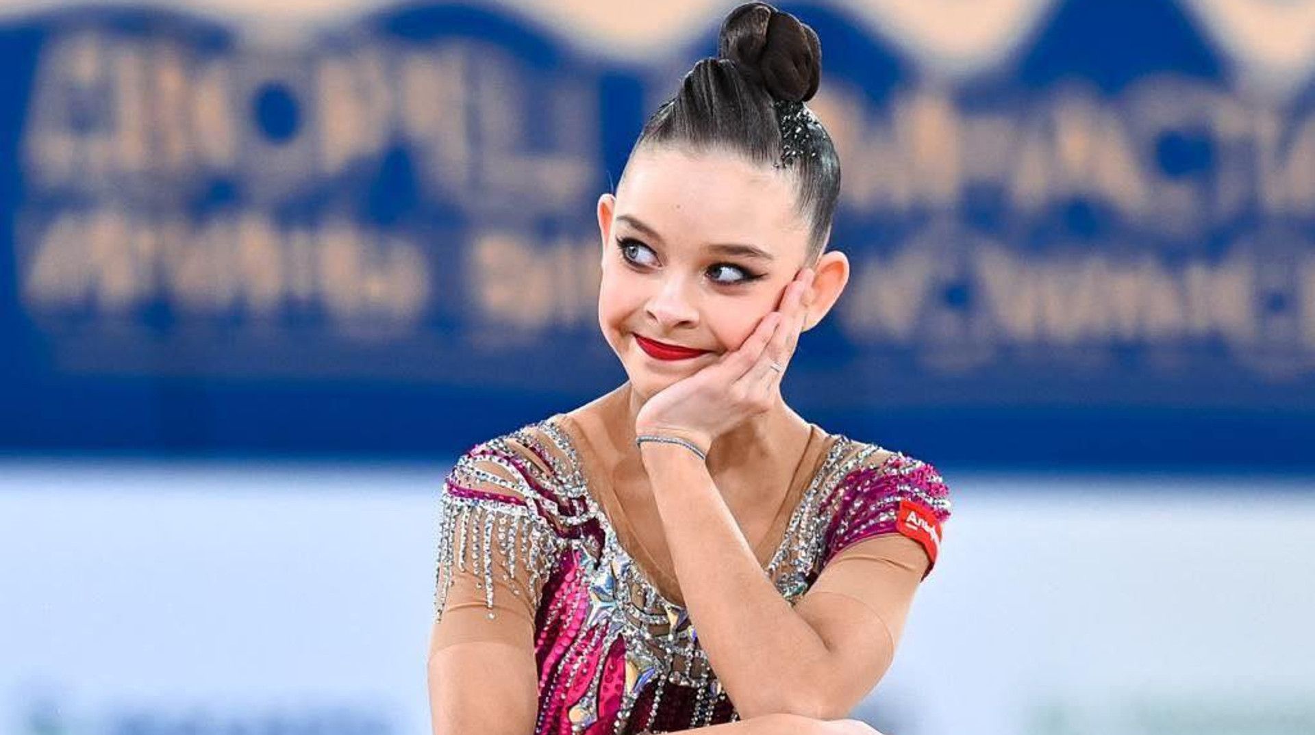 Софія Ільтерякова