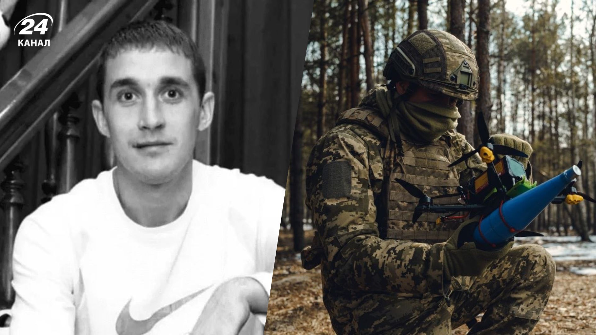 ЗСУ ліквідували футболіста-зрадника