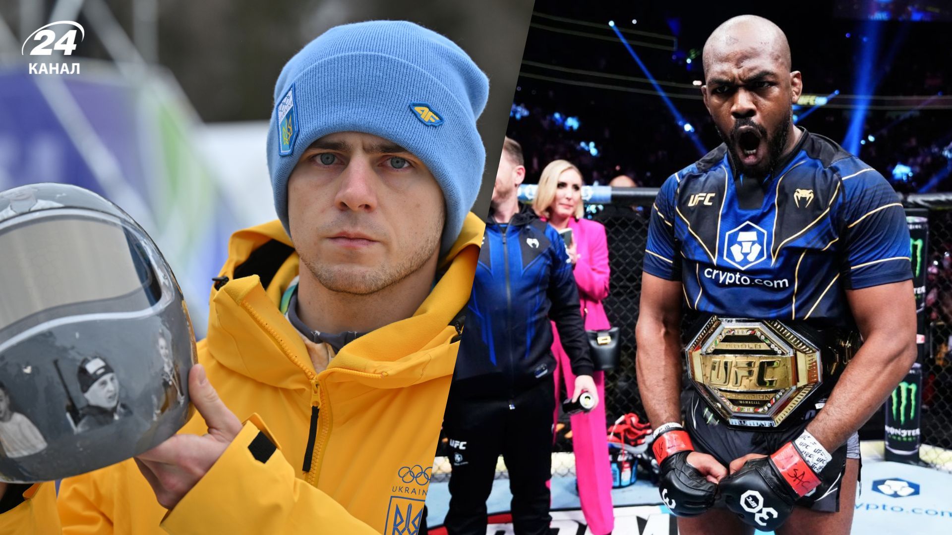 Владислав Гераскевич розкритикував Джона Джонса