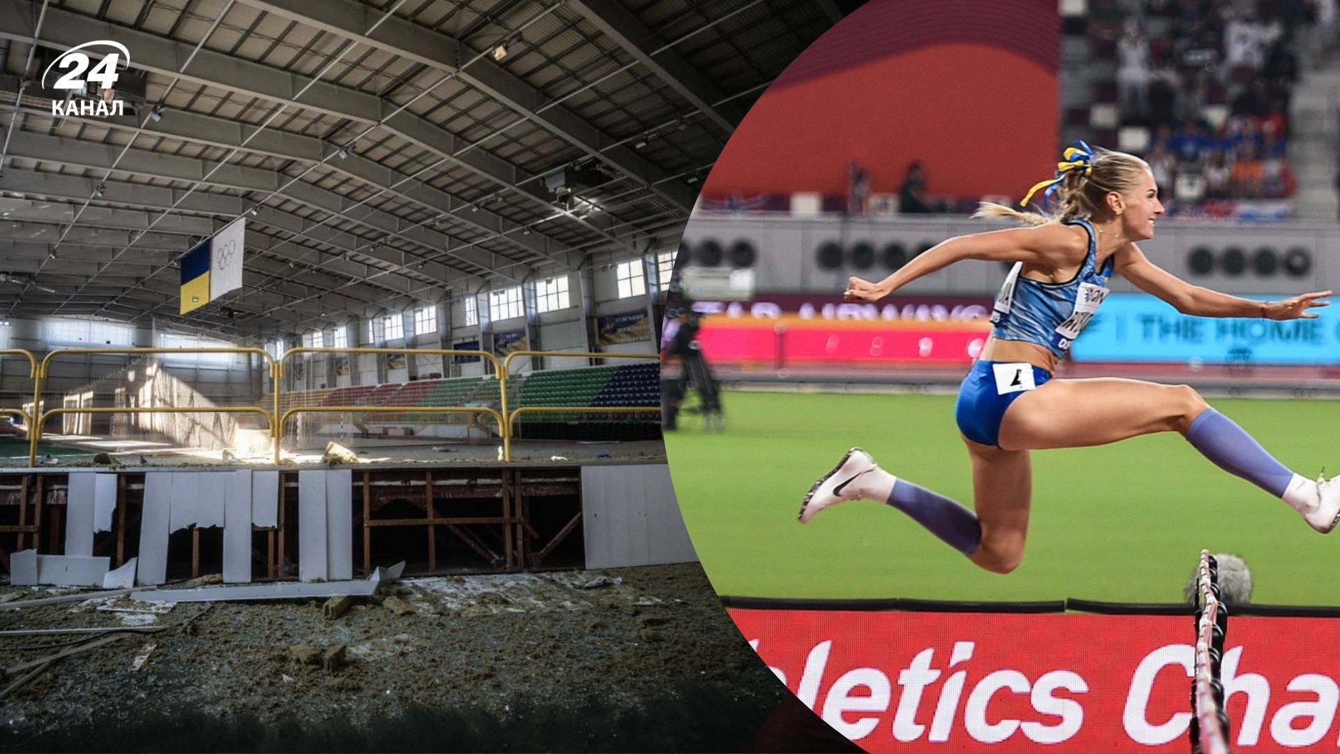 Анна Рыжикова об обстреле спорткомплекса в Сумах