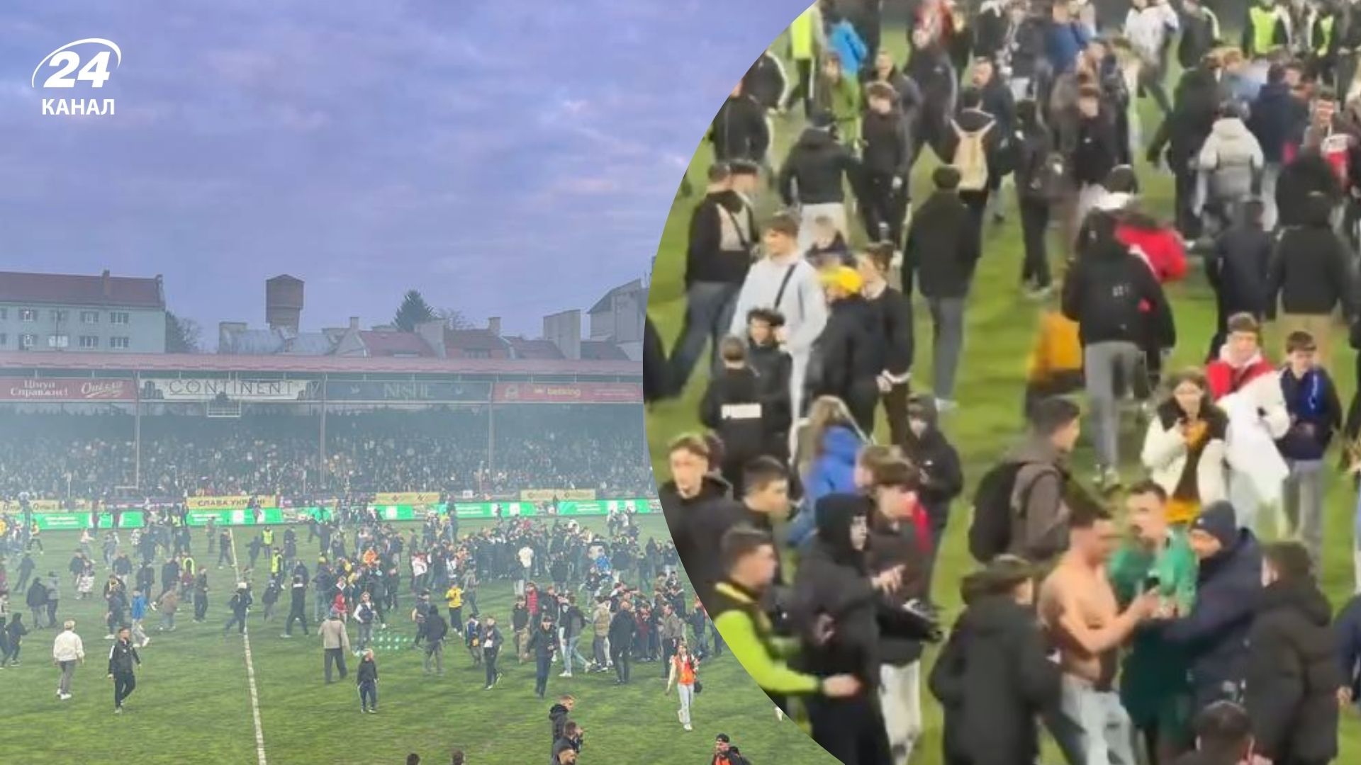 Фанати вибігли на поле після матчу Буковина - Динамо