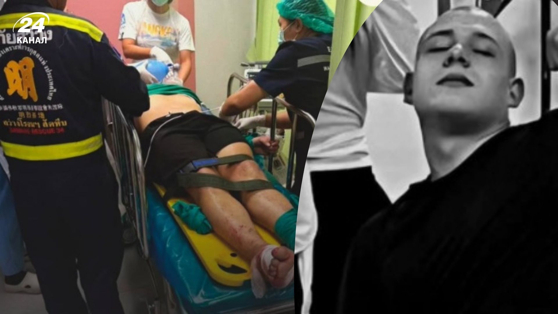 Олександр Пожидаєв загинув у Таїланді Олександр Пожидаєв загинув у Таїланді