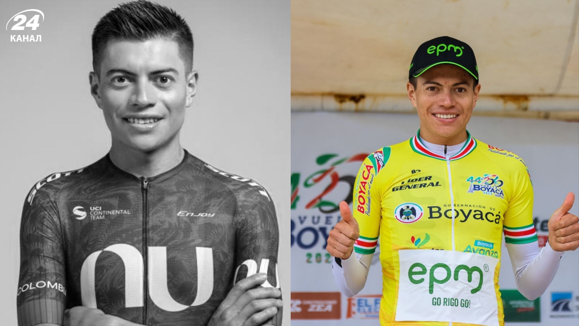 Умер велоспортсмен Кристиан Муньоз