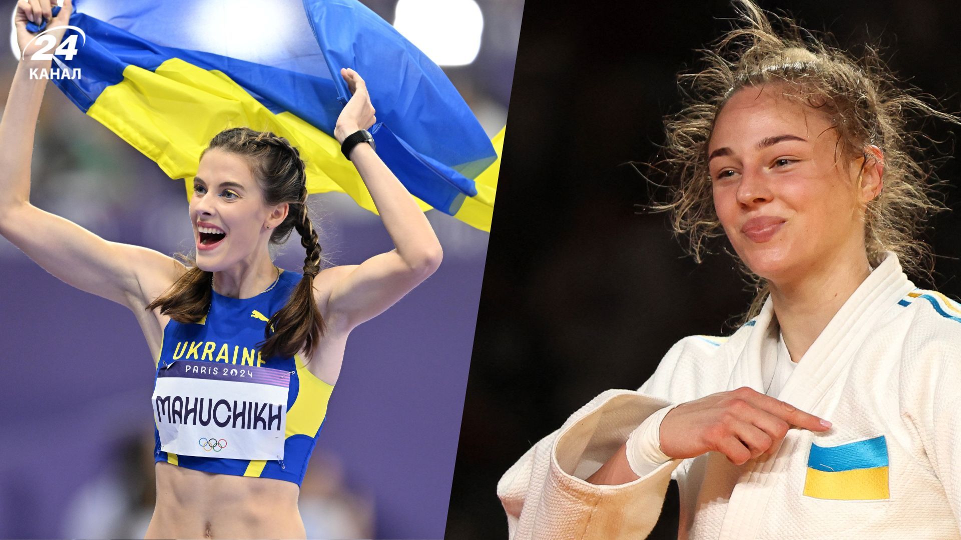 Рекорды украинских спортсменов