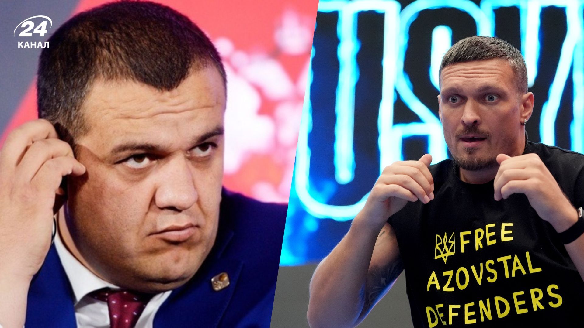 Умар Кремлев и Александр Усик Умар Кремлев и Александр Усик