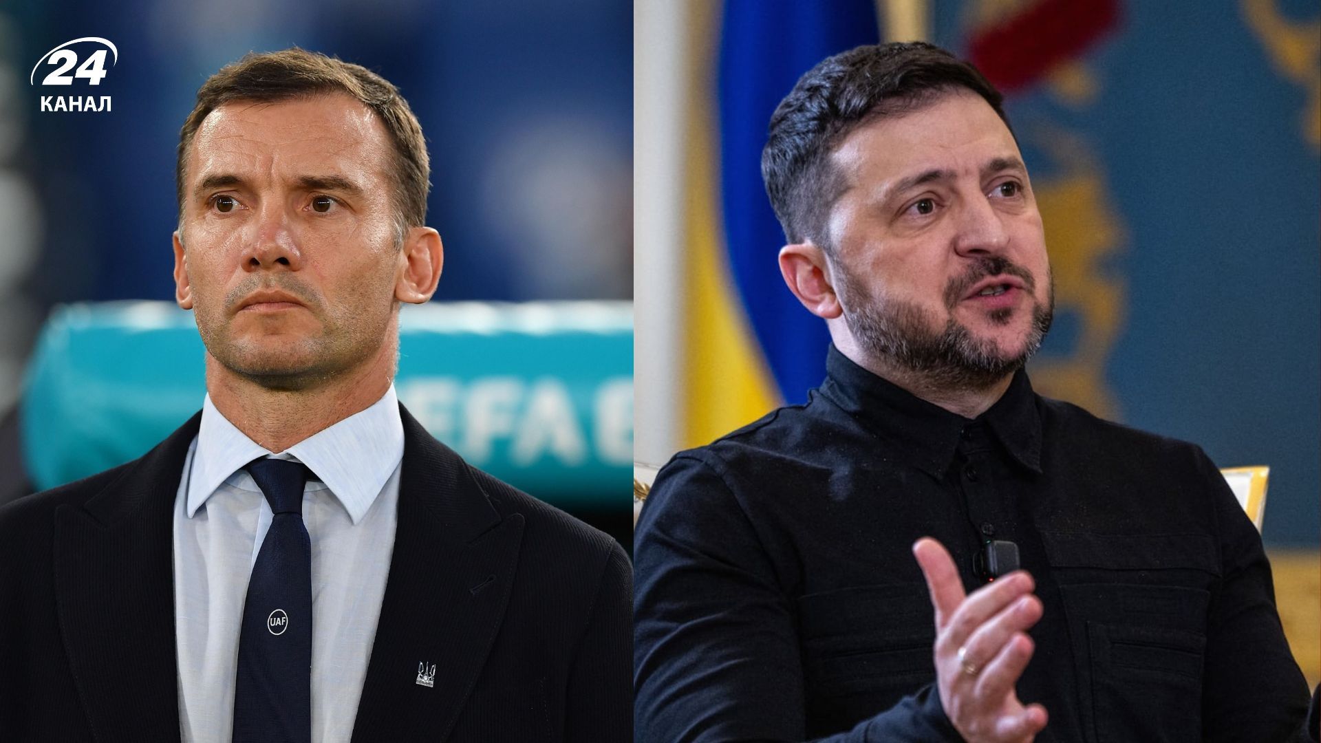 Андрей Шевченко является внештатным советником Владимира Зеленского Андрей Шевченко является внештатным советником Владимира Зеленского