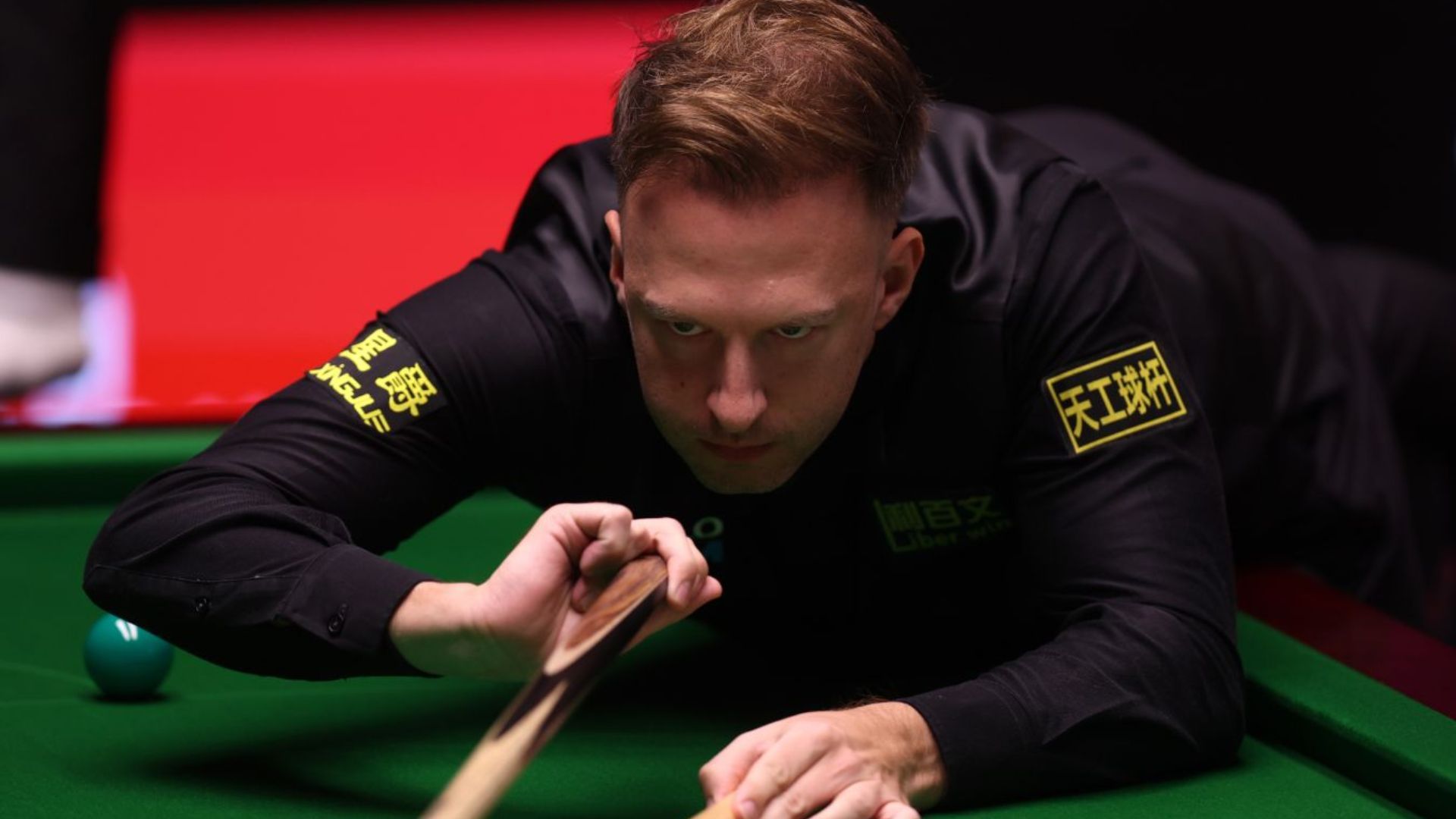 Джадд Трамп